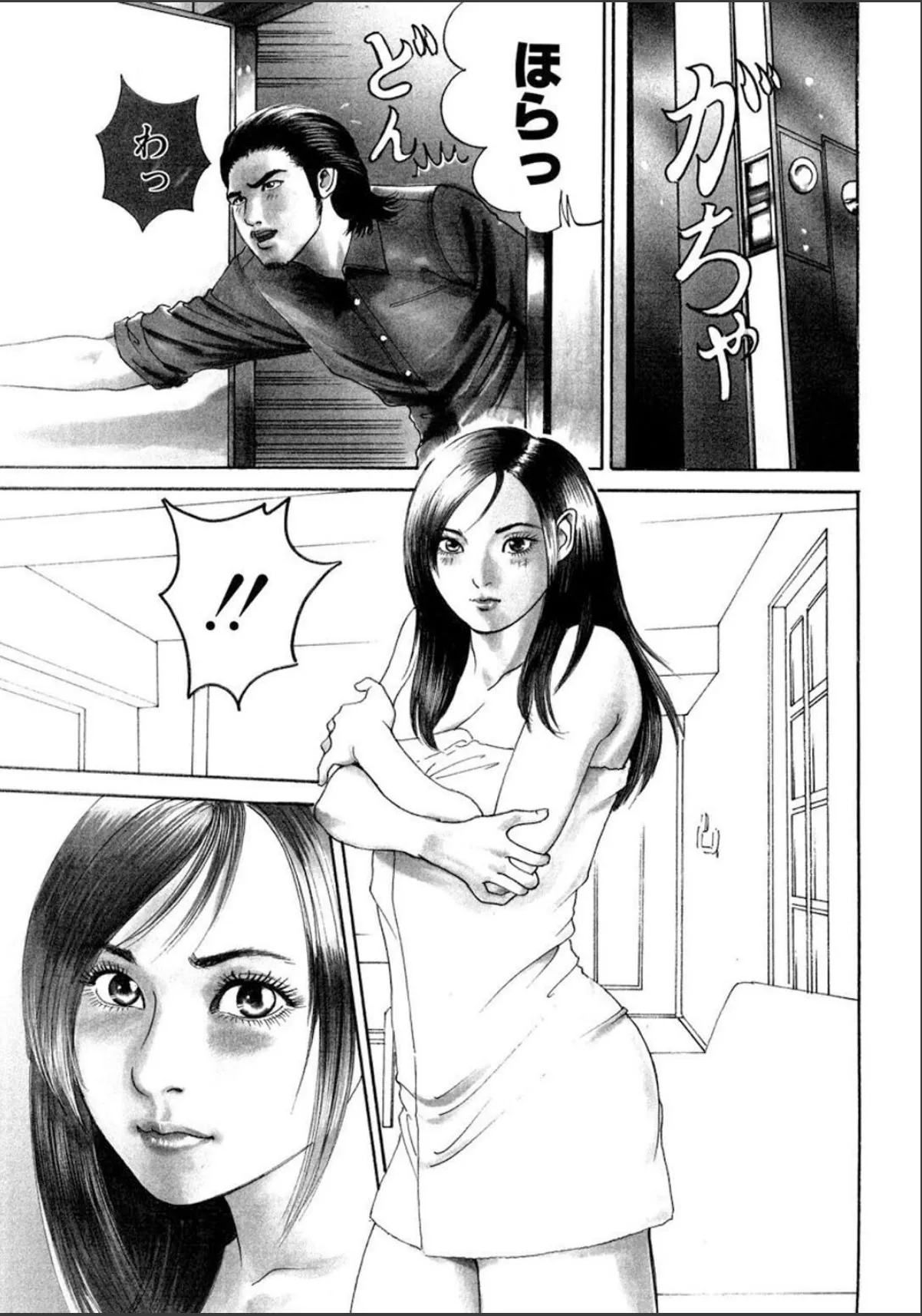 sample 7
