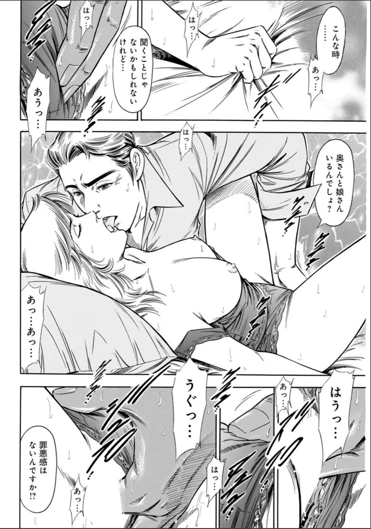 sample 10
