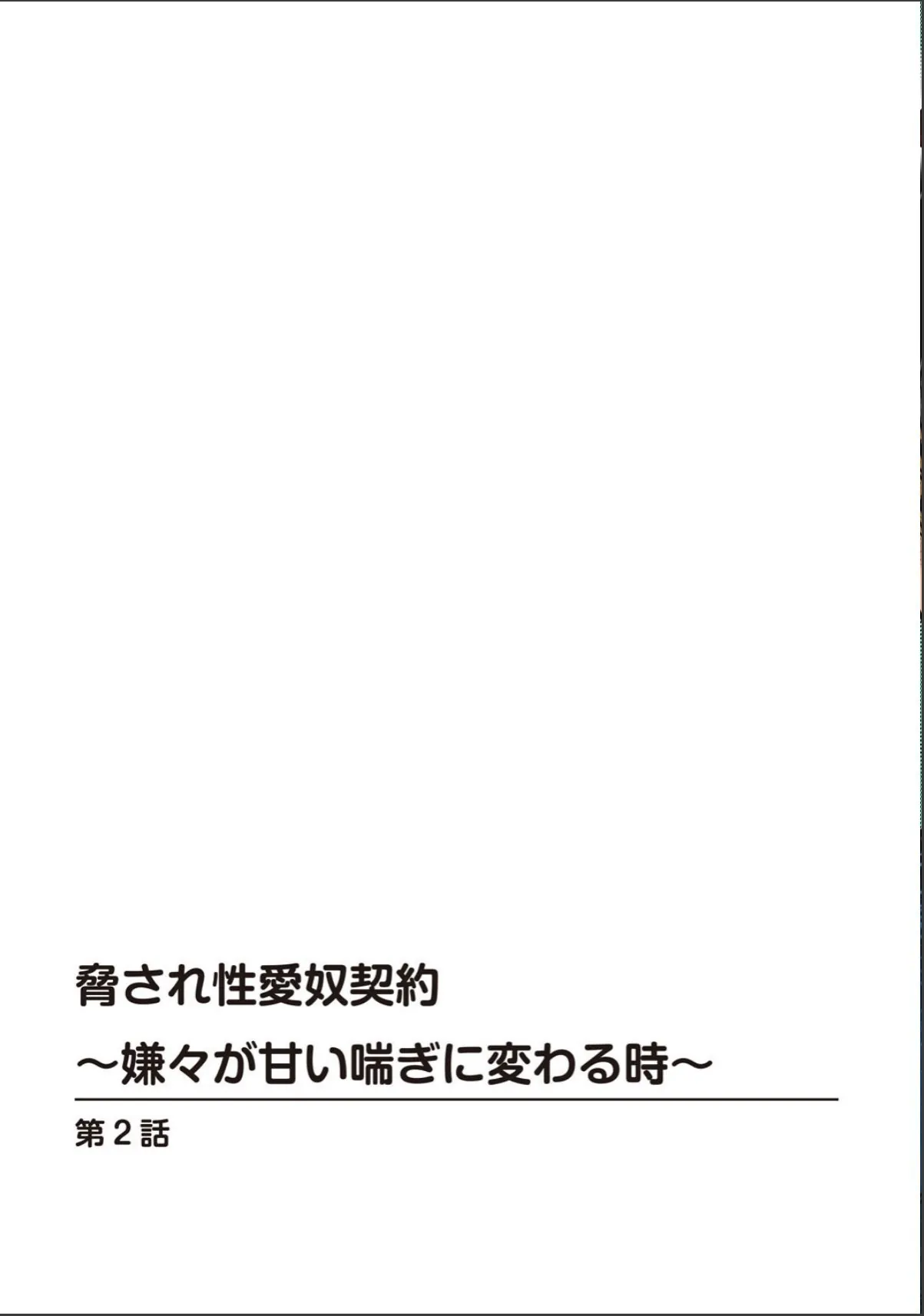 sample 4