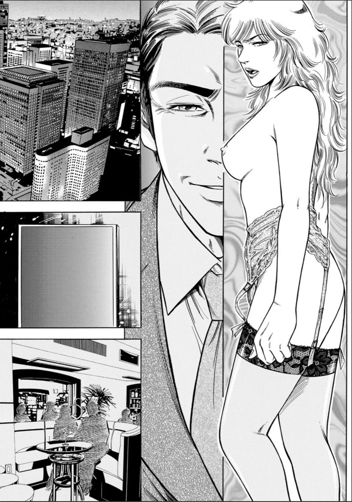 sample 5