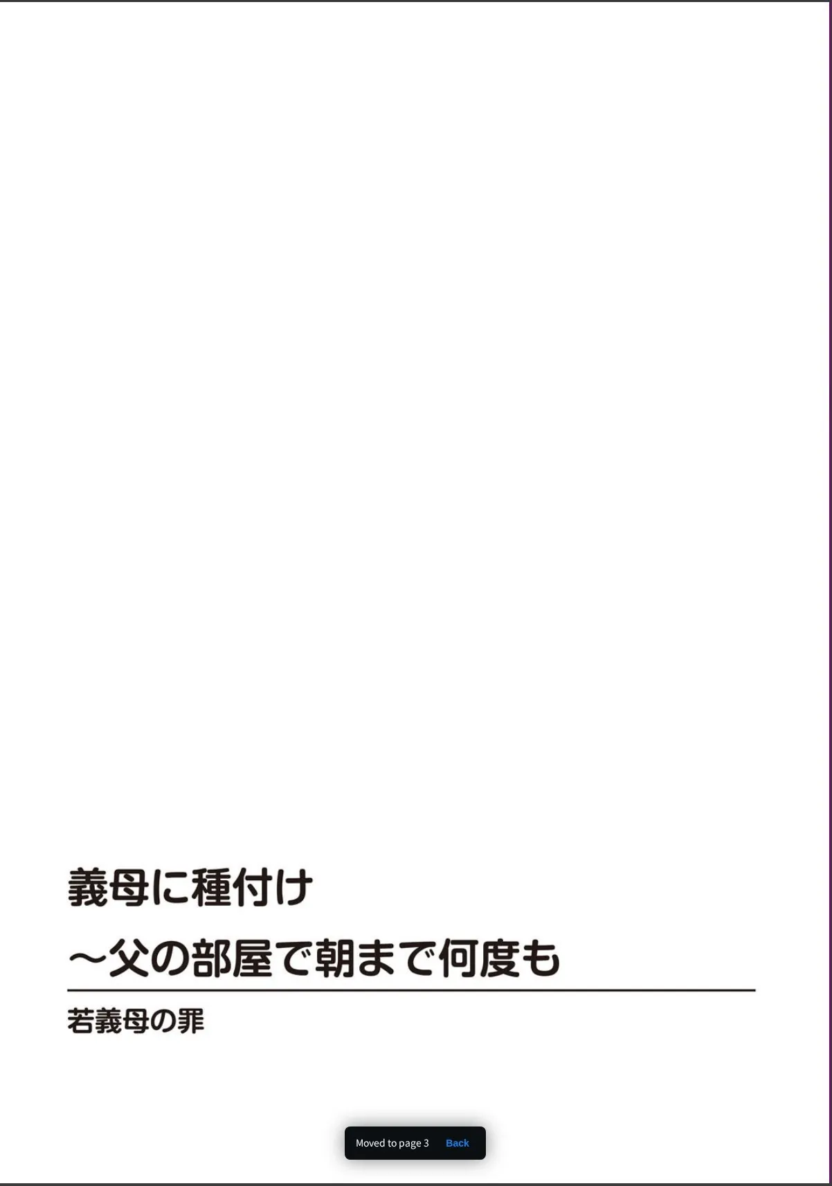 sample 4