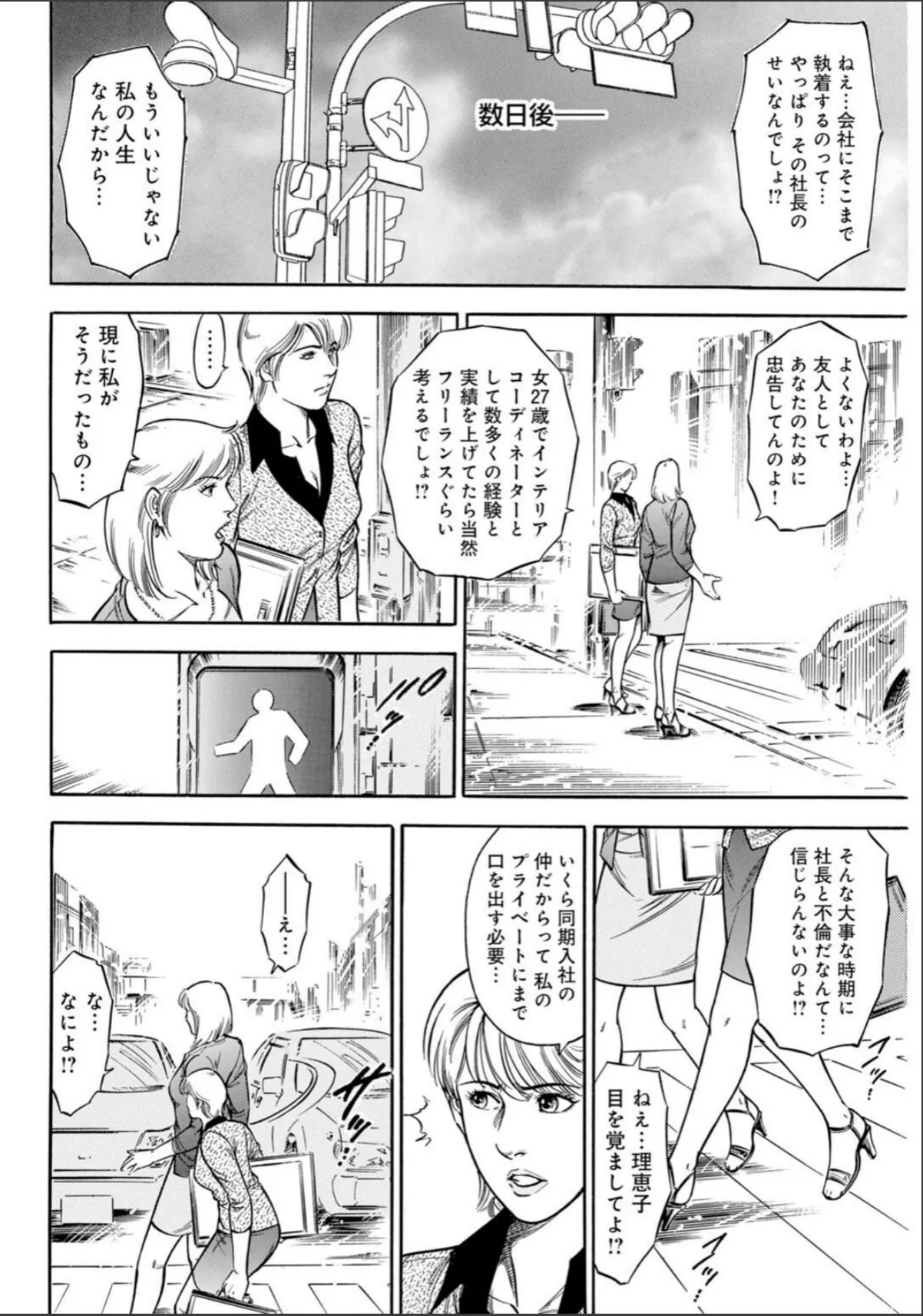 sample 10