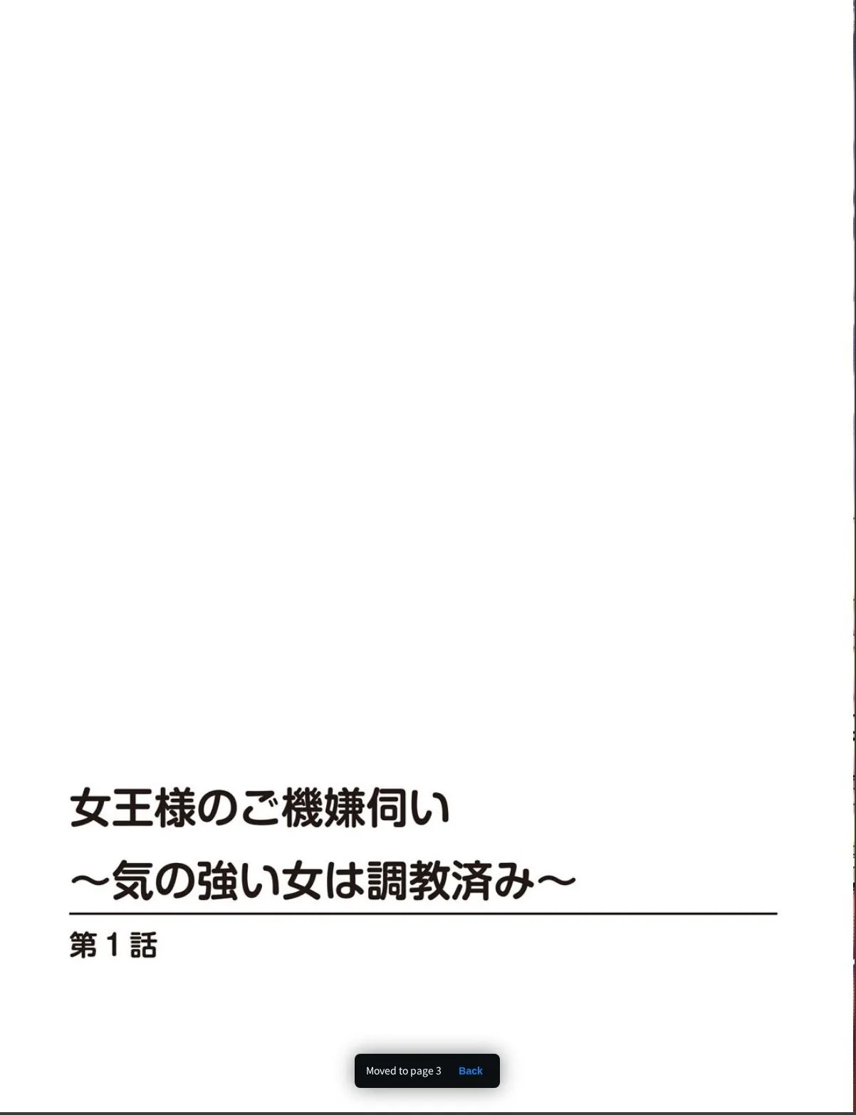 sample 4