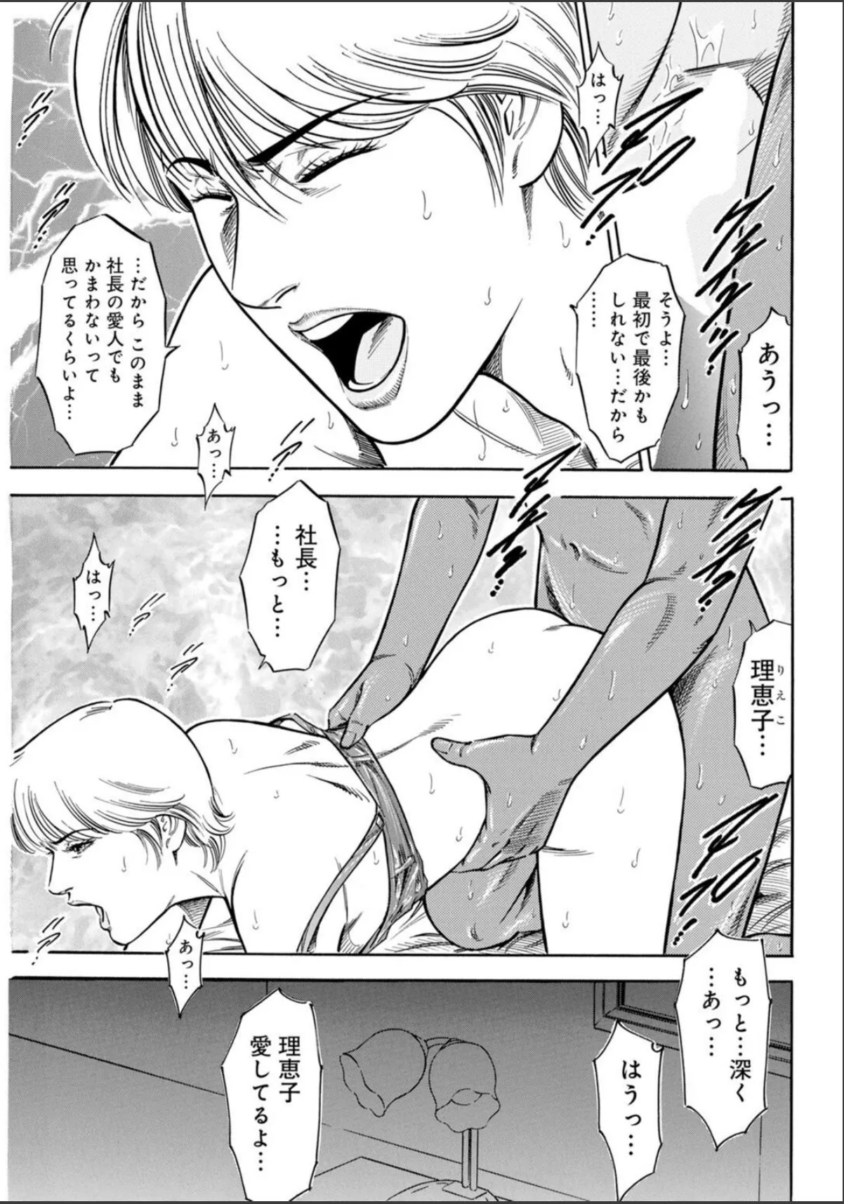 sample 9