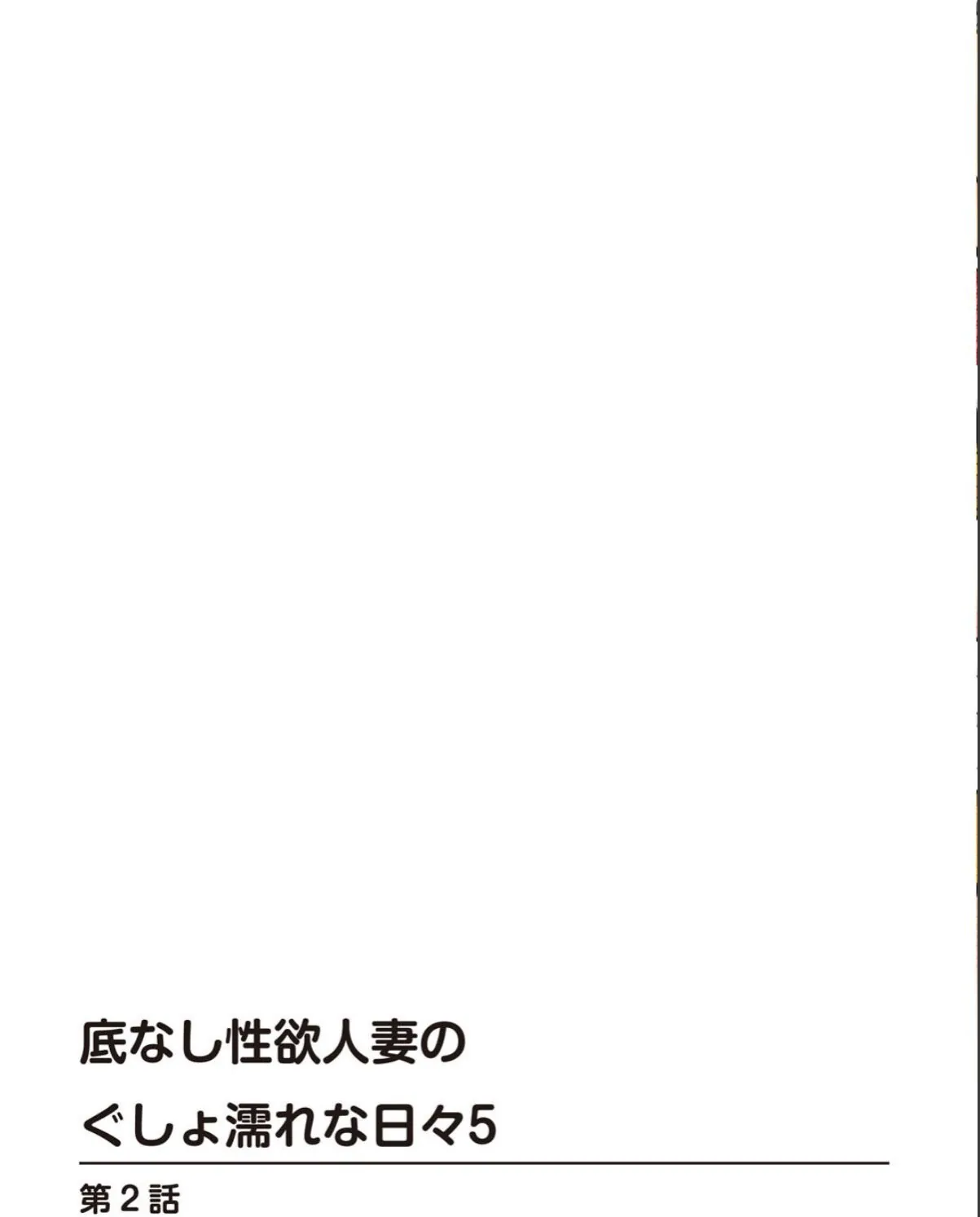 sample 4