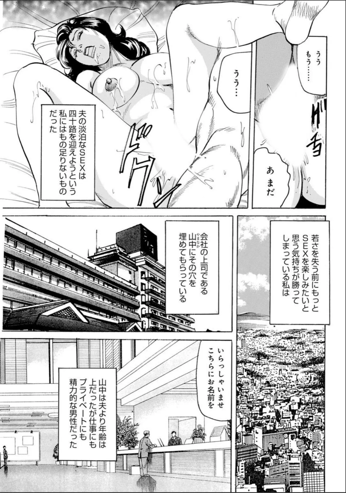 sample 7