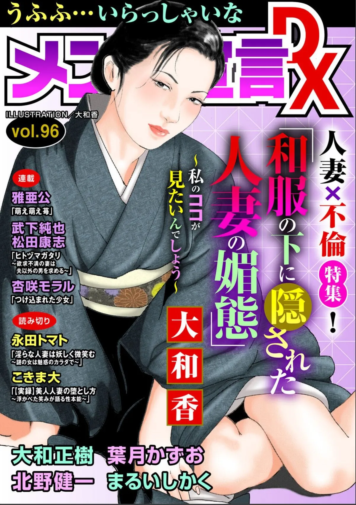 sample 1