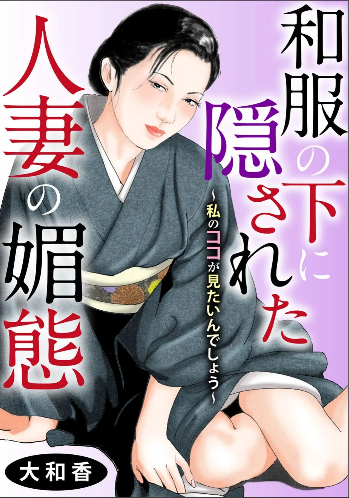 sample 3