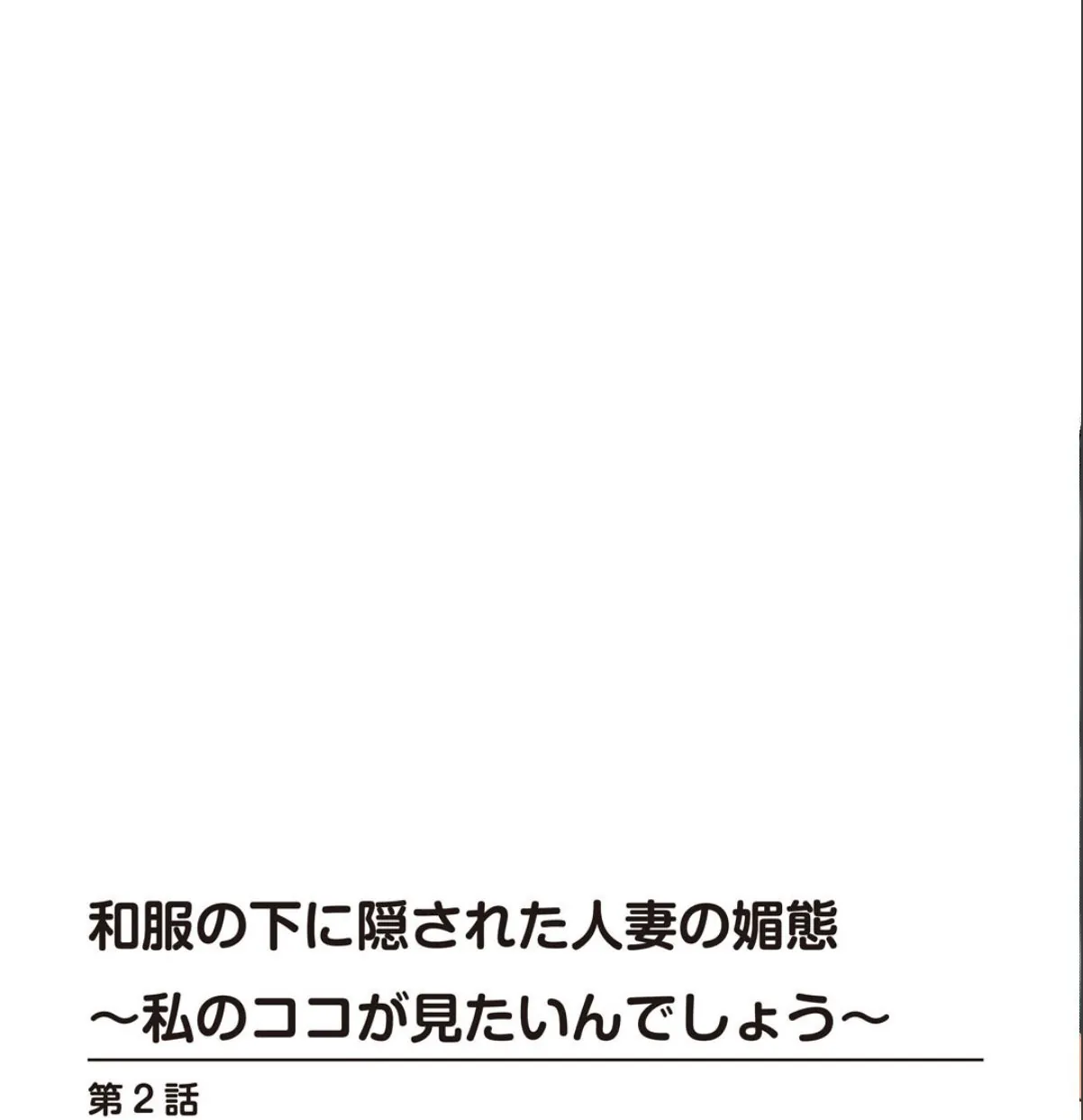 sample 4