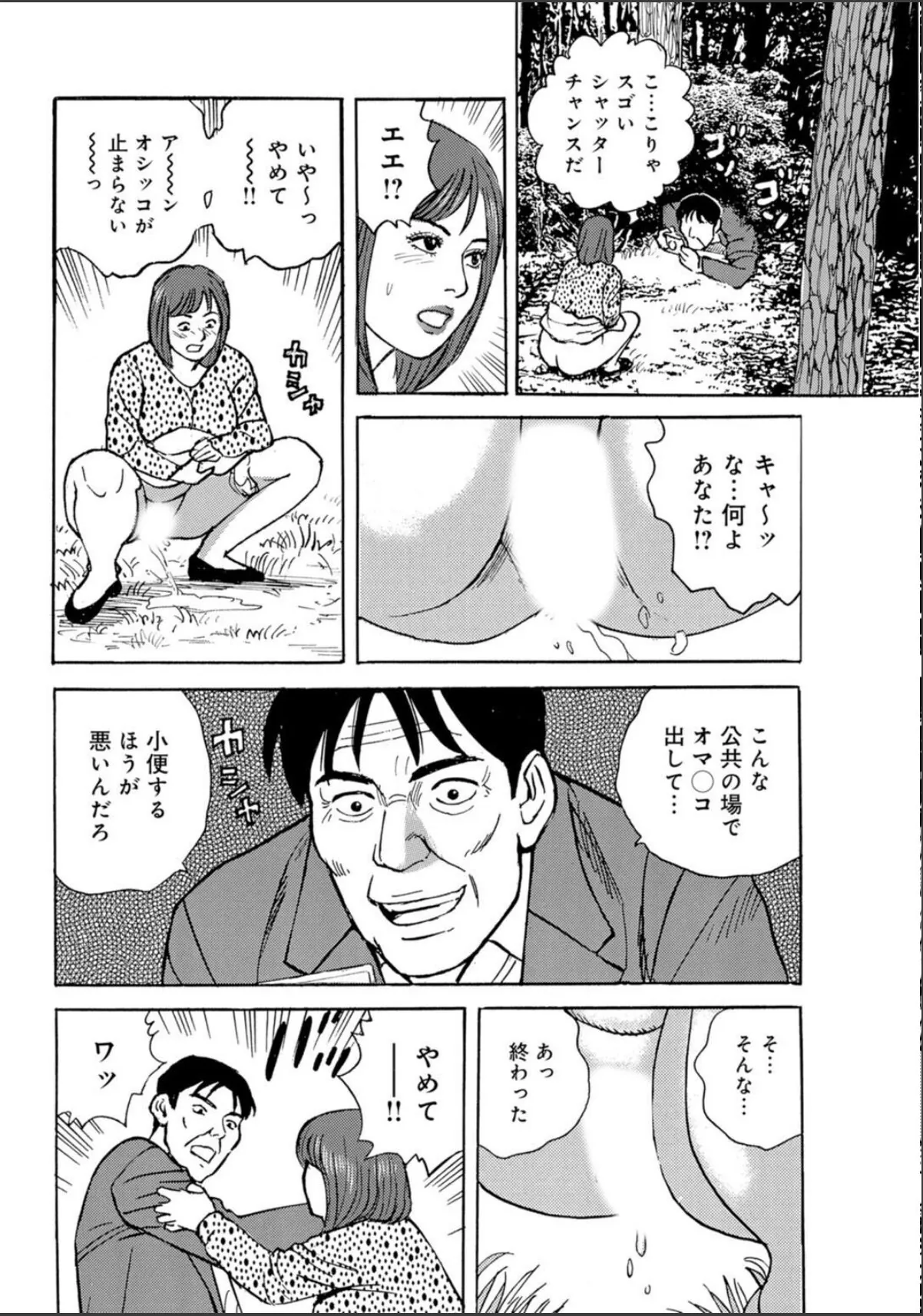 sample 10