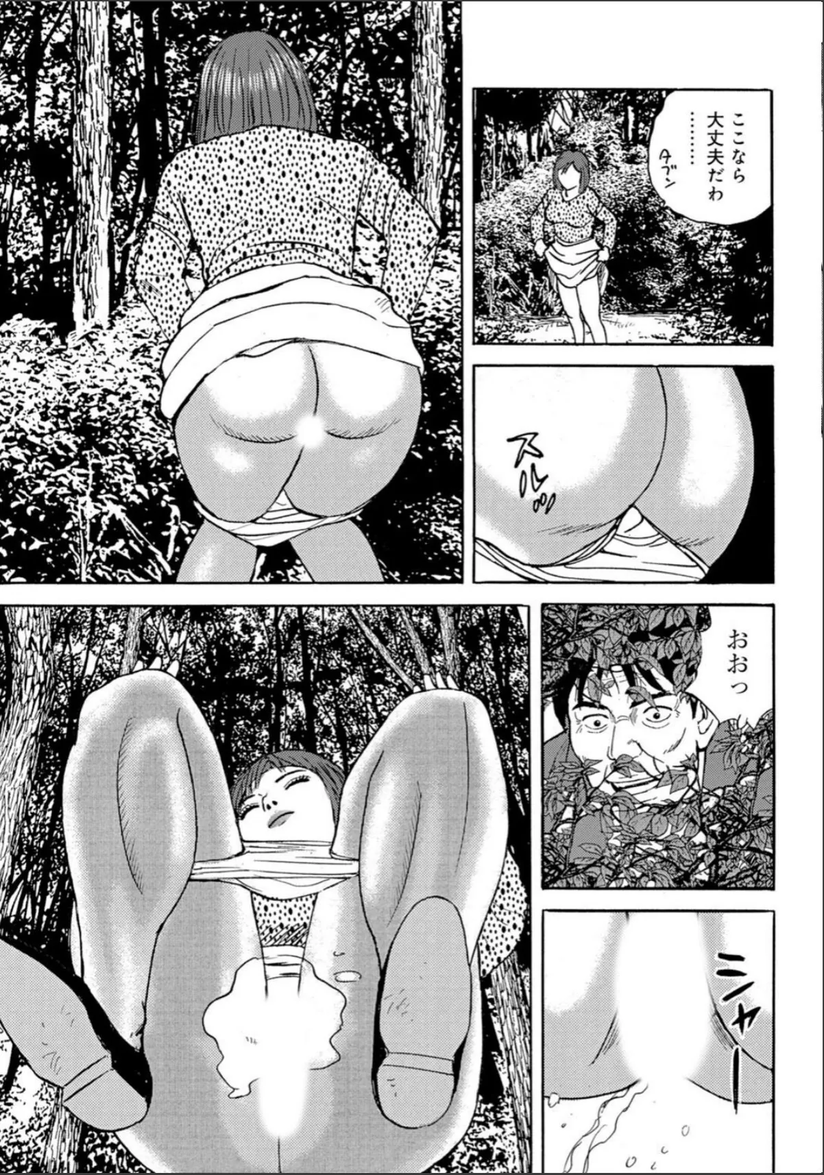 sample 9