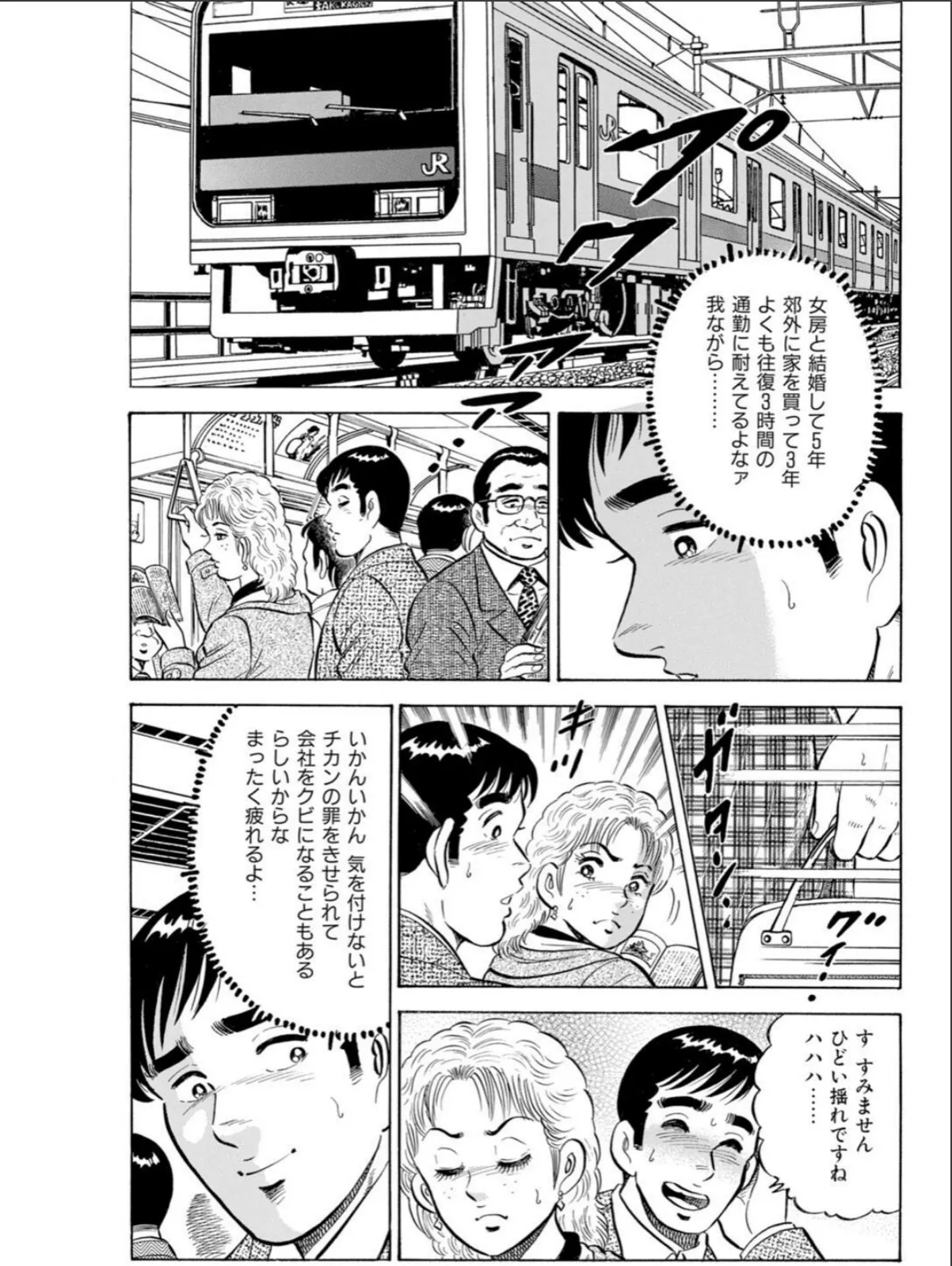 sample 7