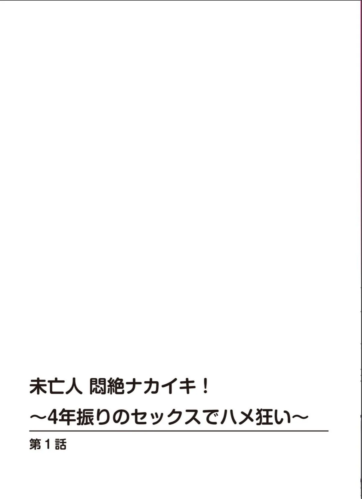sample 4