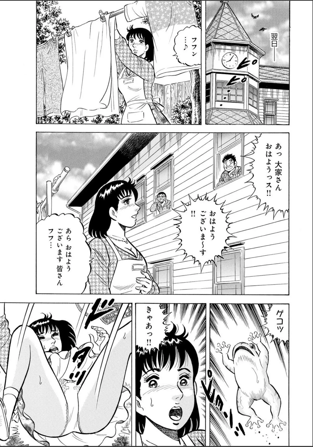 sample 9