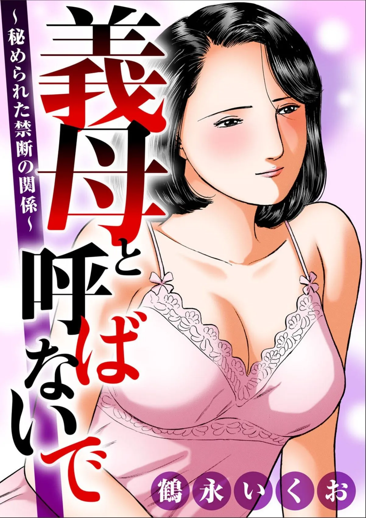 sample 1