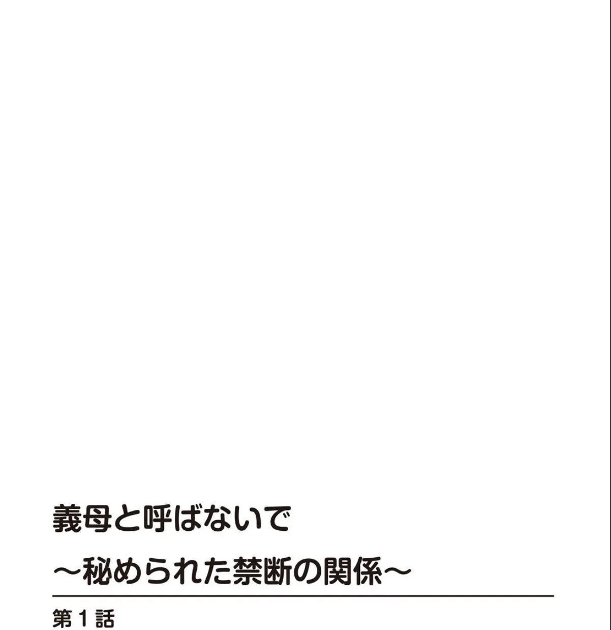 sample 2