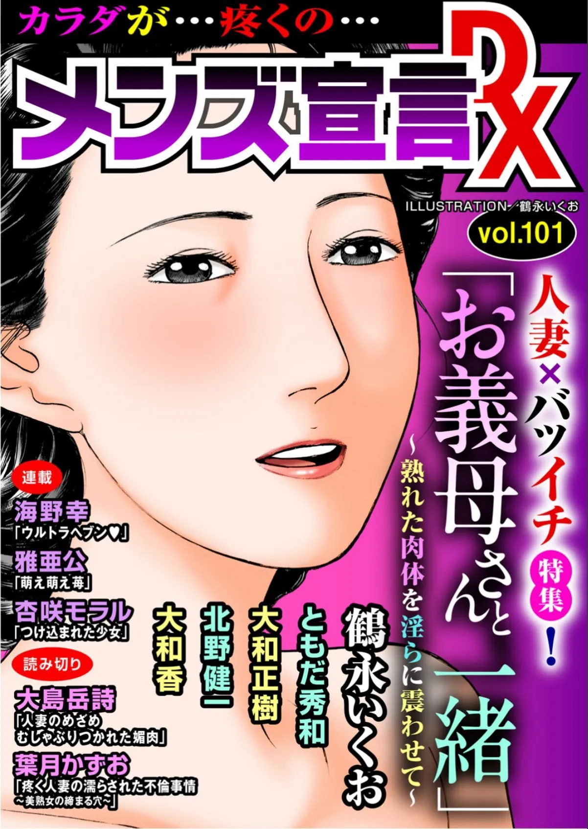 sample 1