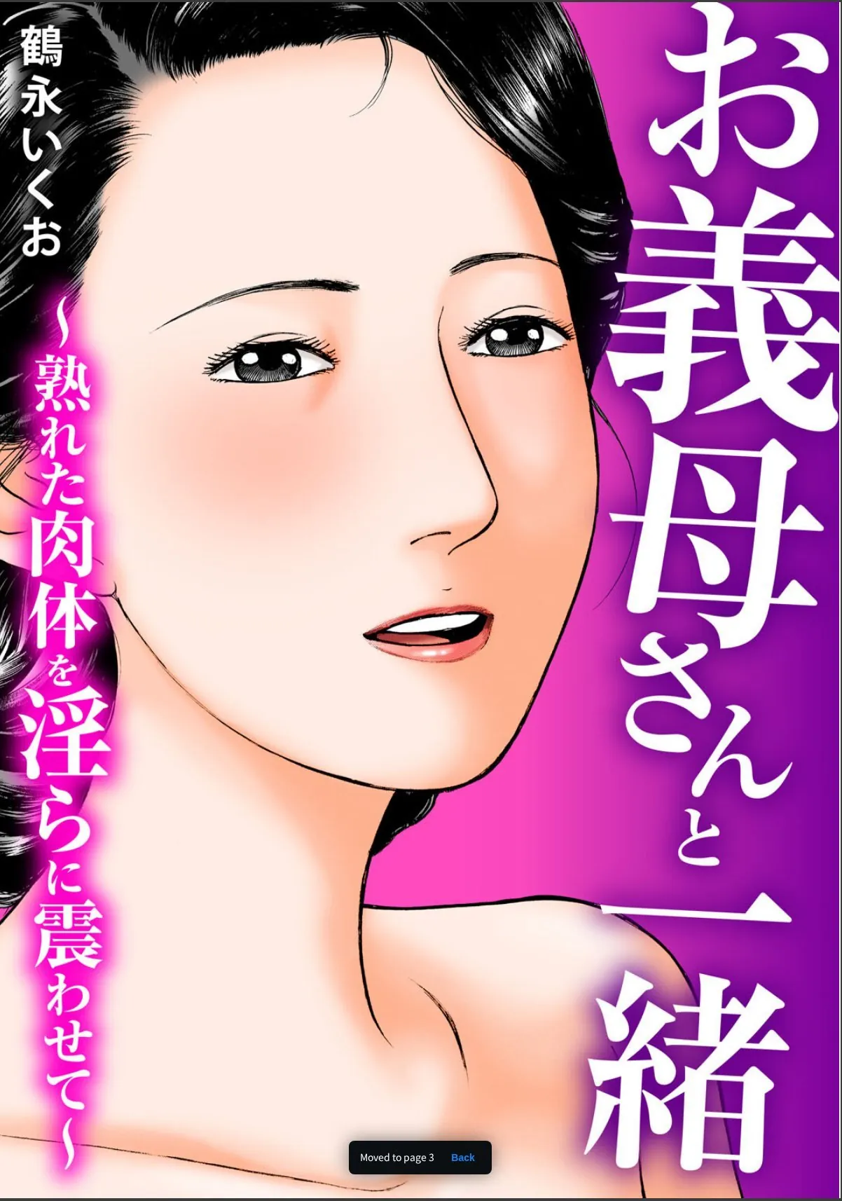 sample 3