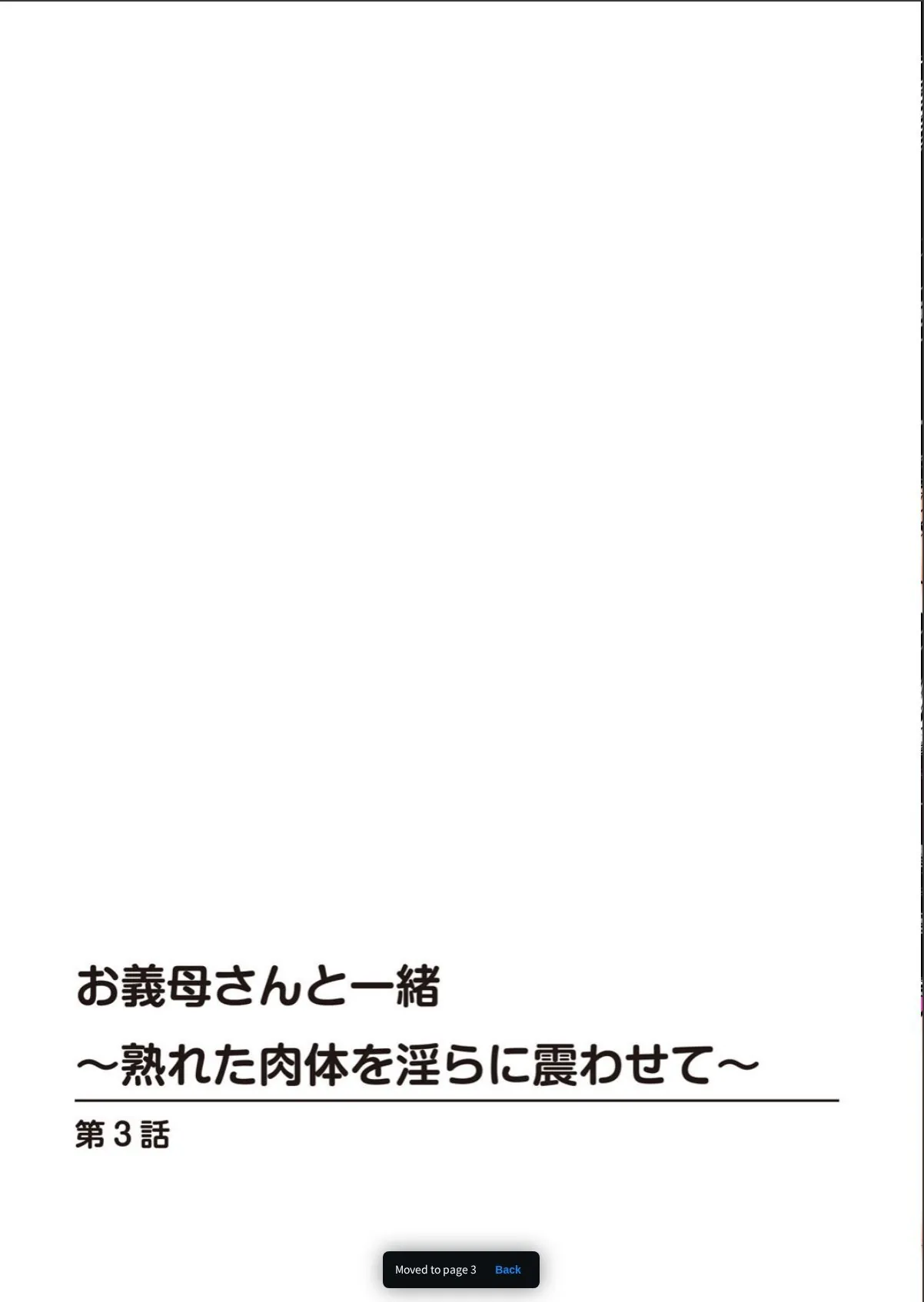 sample 4