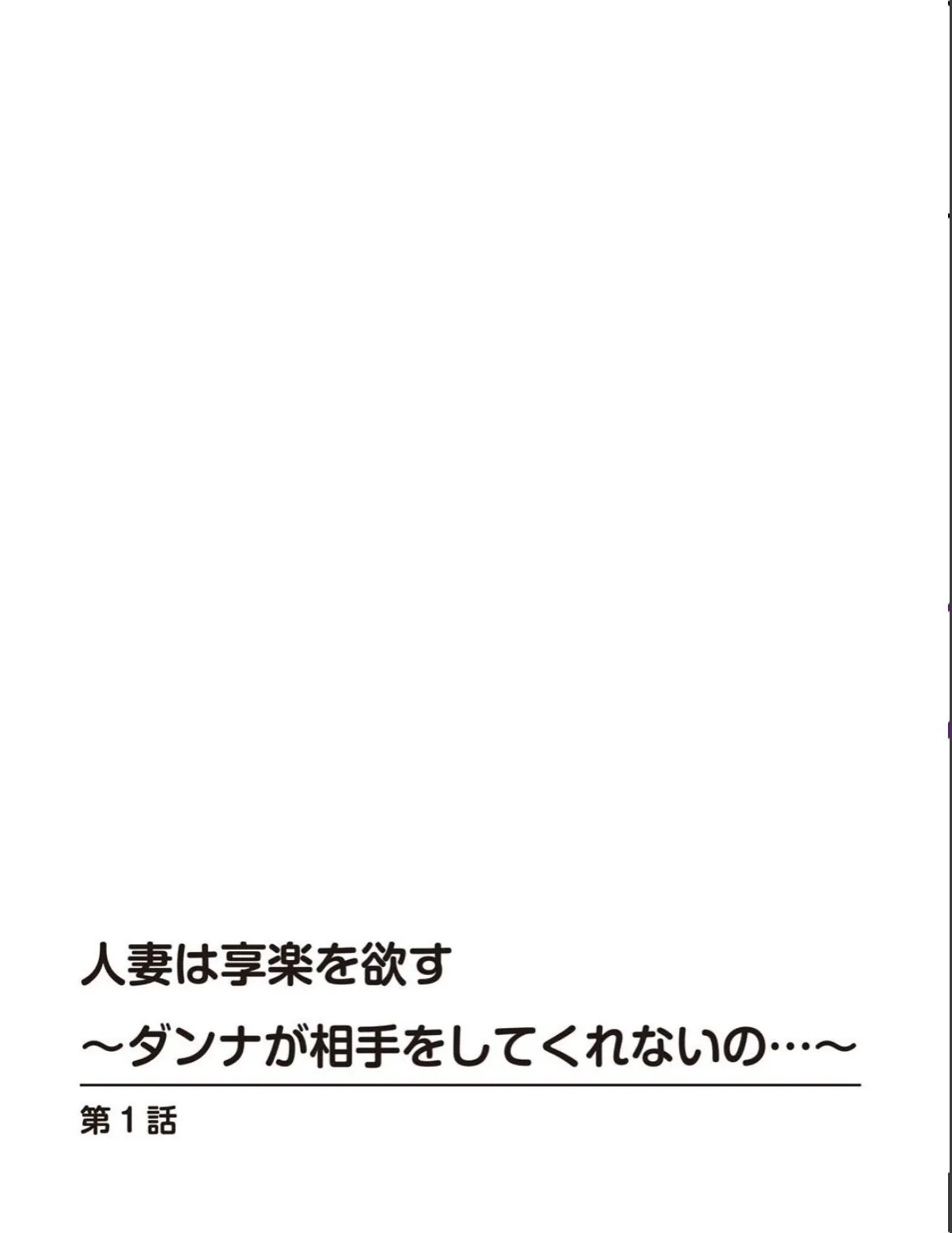 sample 2