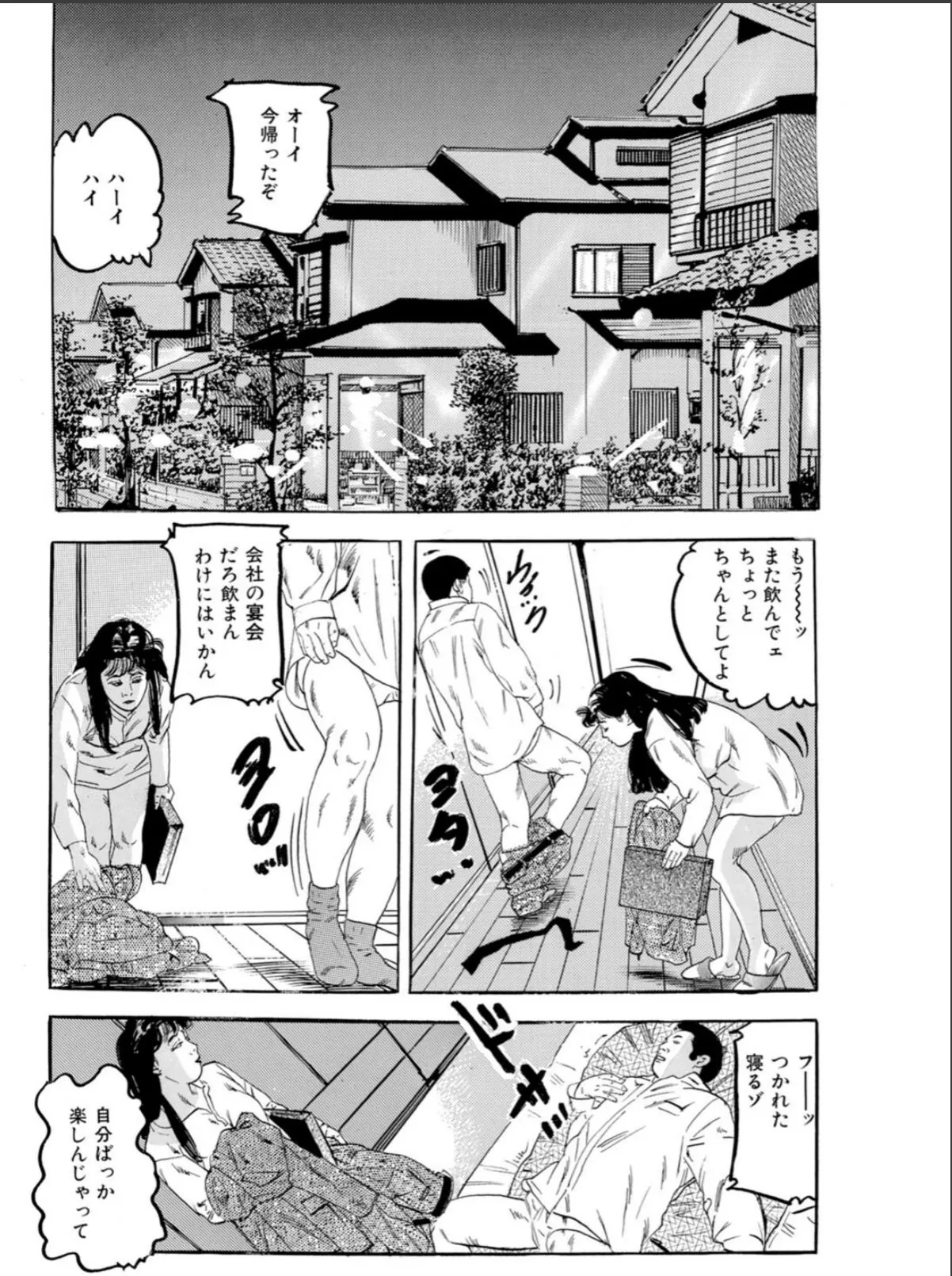 sample 4