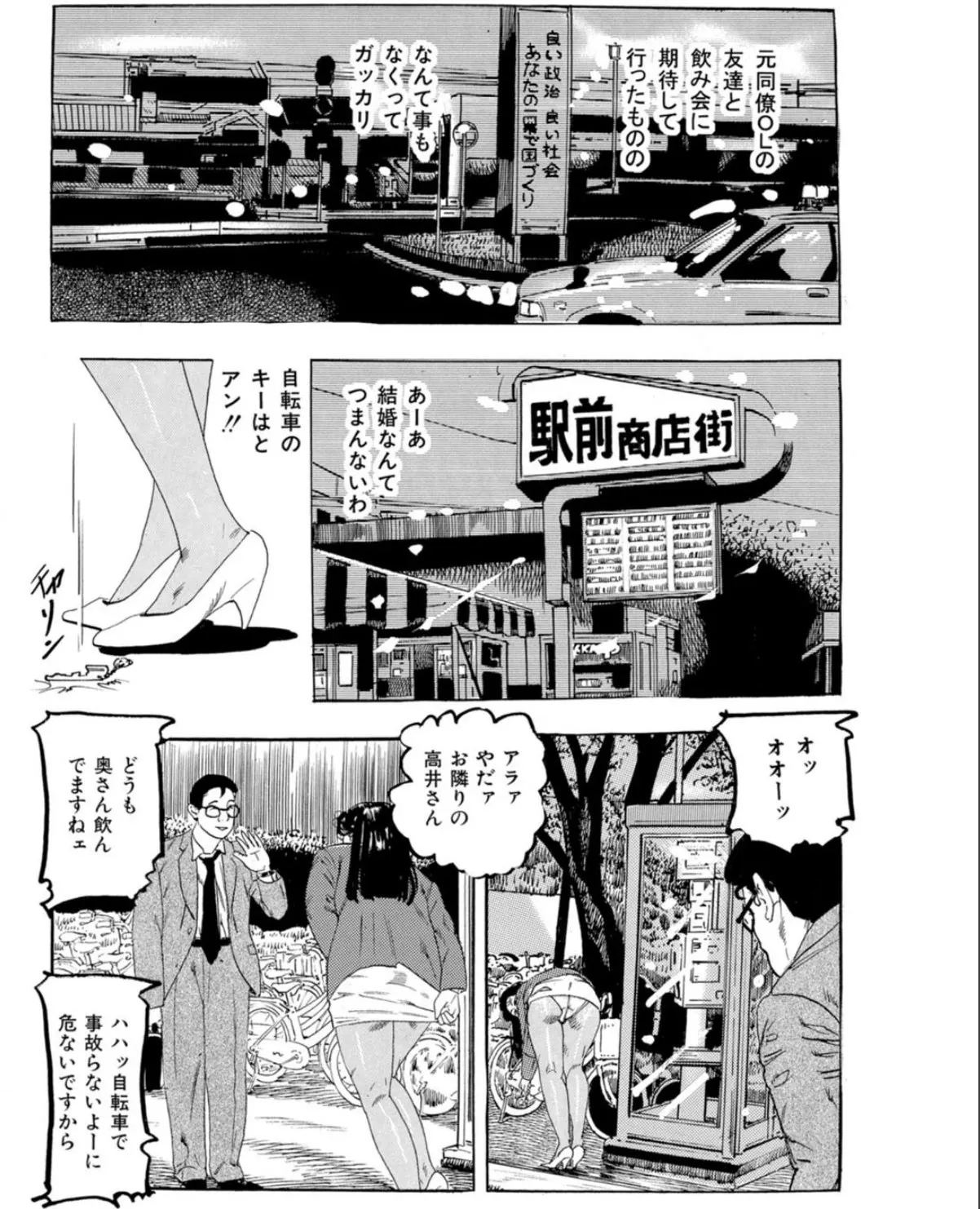 sample 6