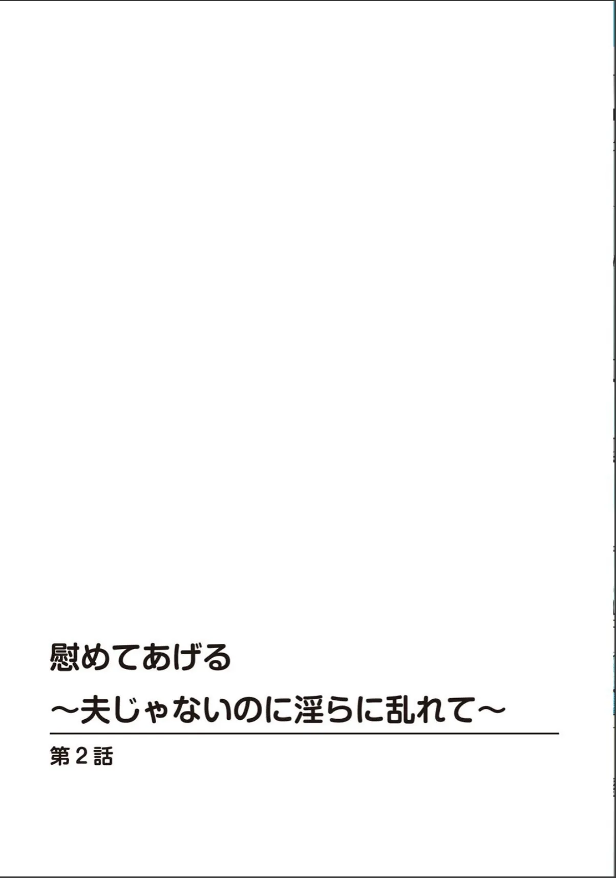 sample 4