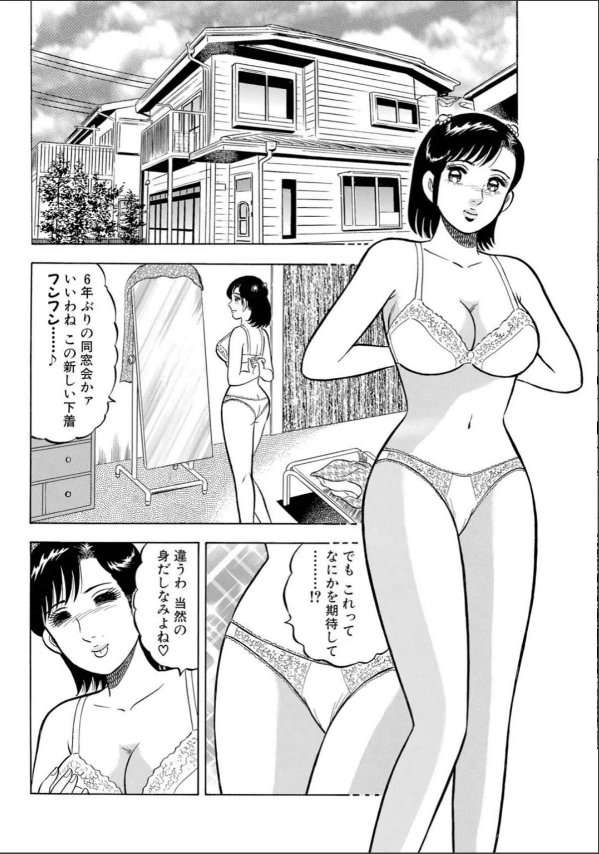 sample 6