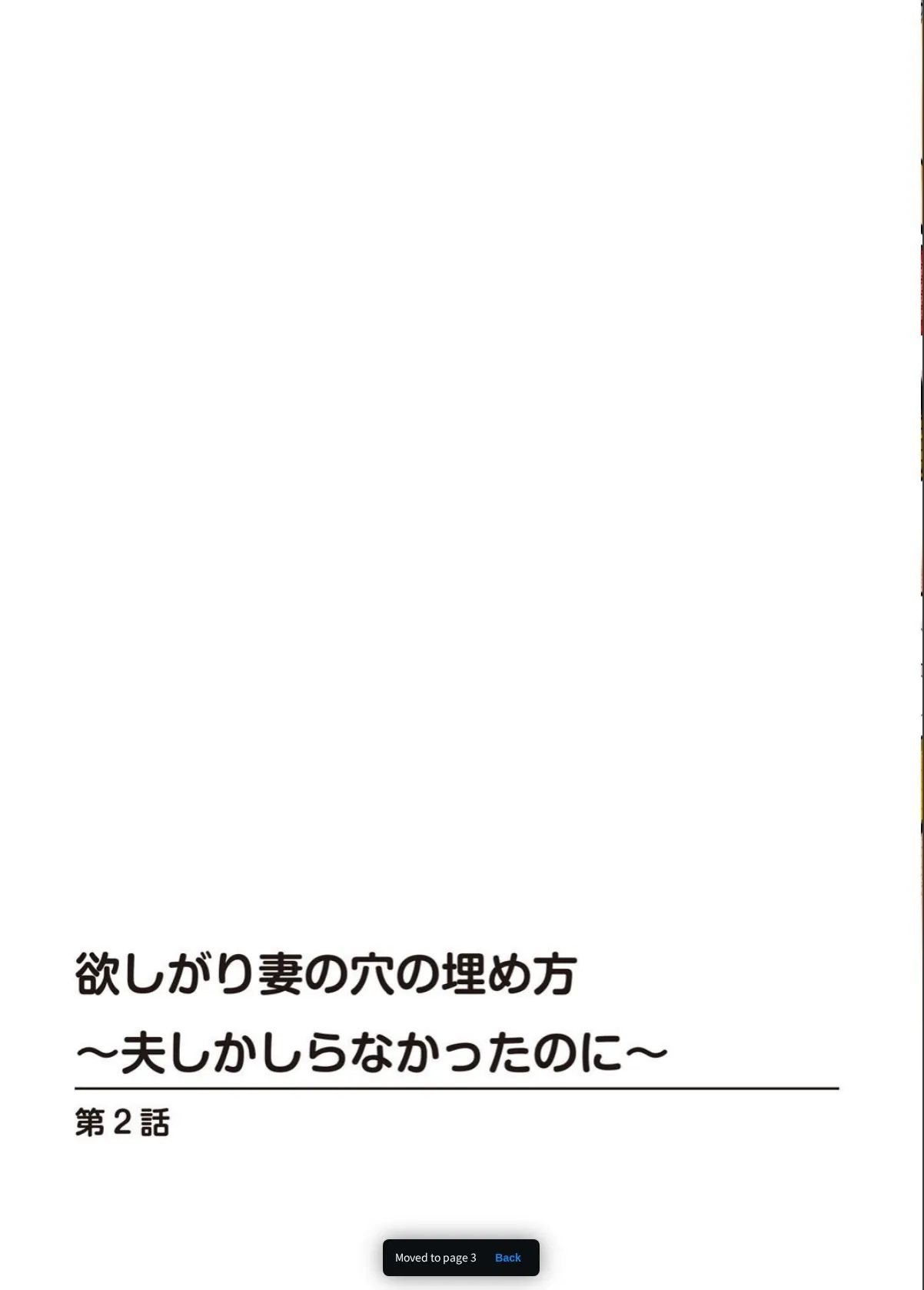 sample 4