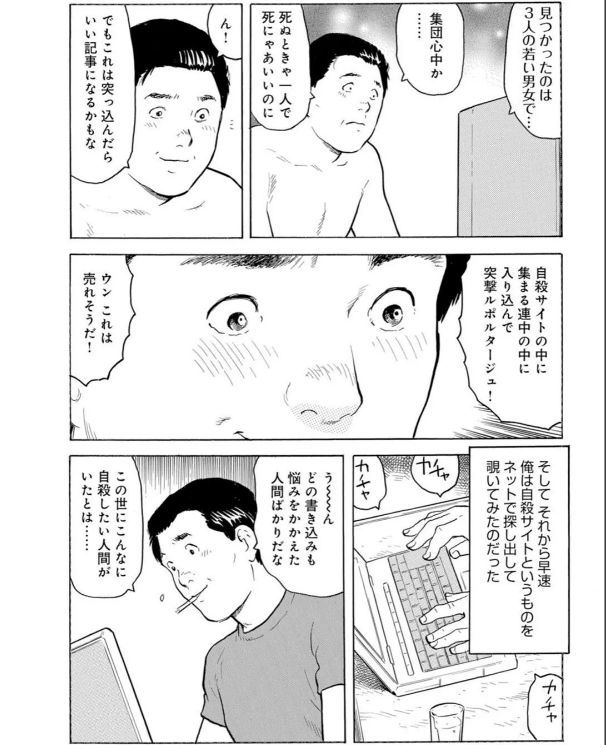 sample 7