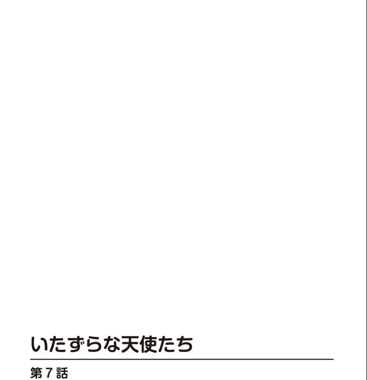 sample 2