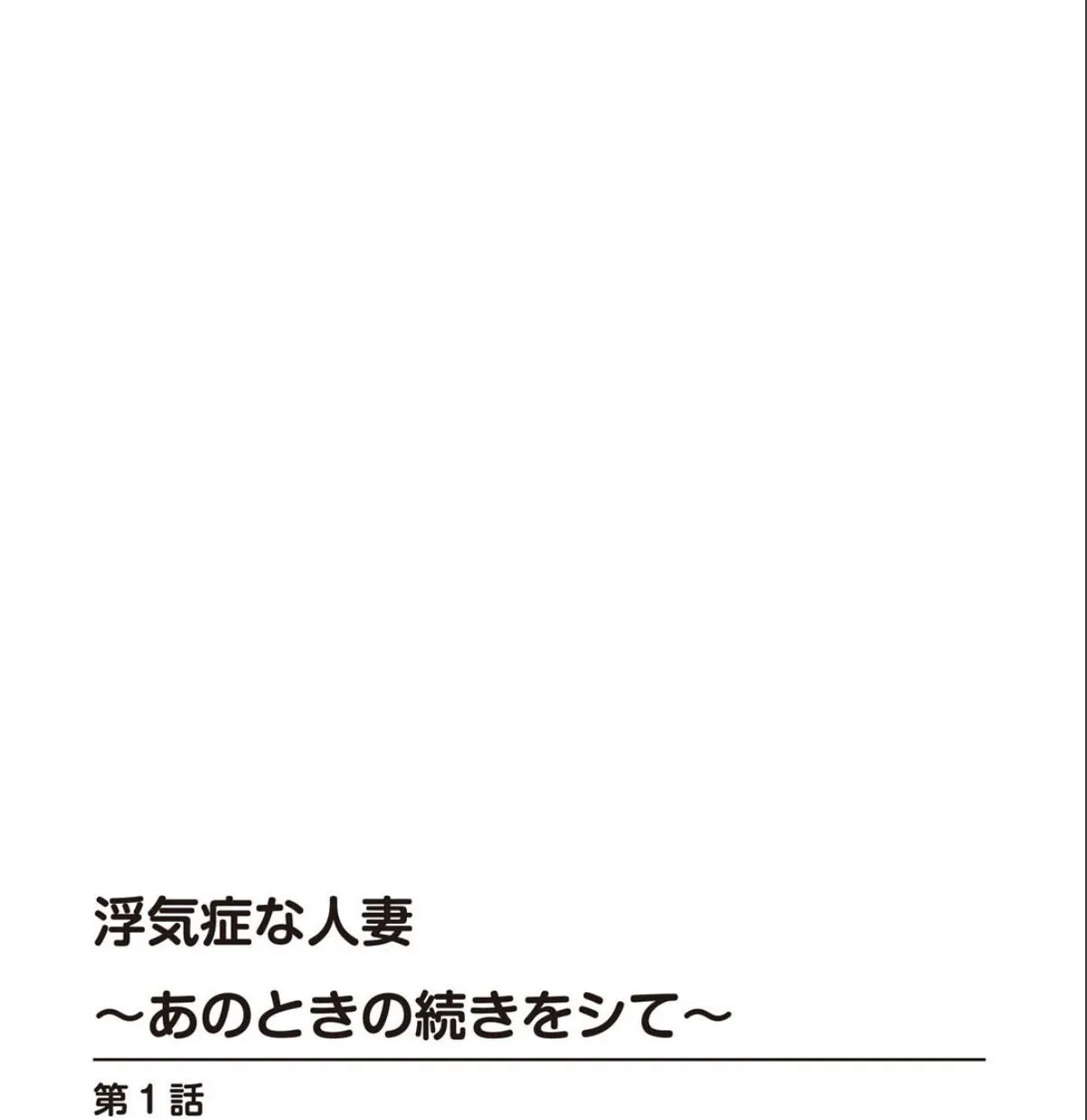 sample 2
