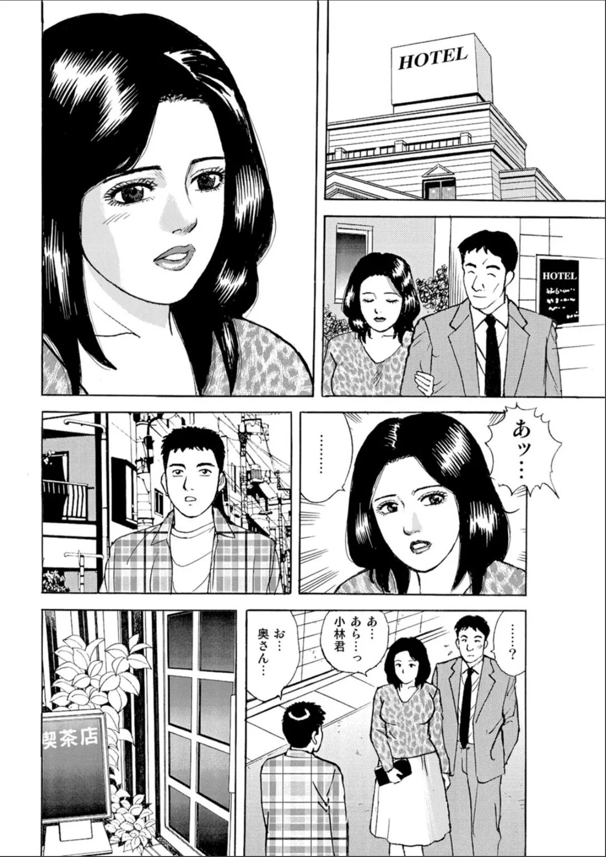 sample 4