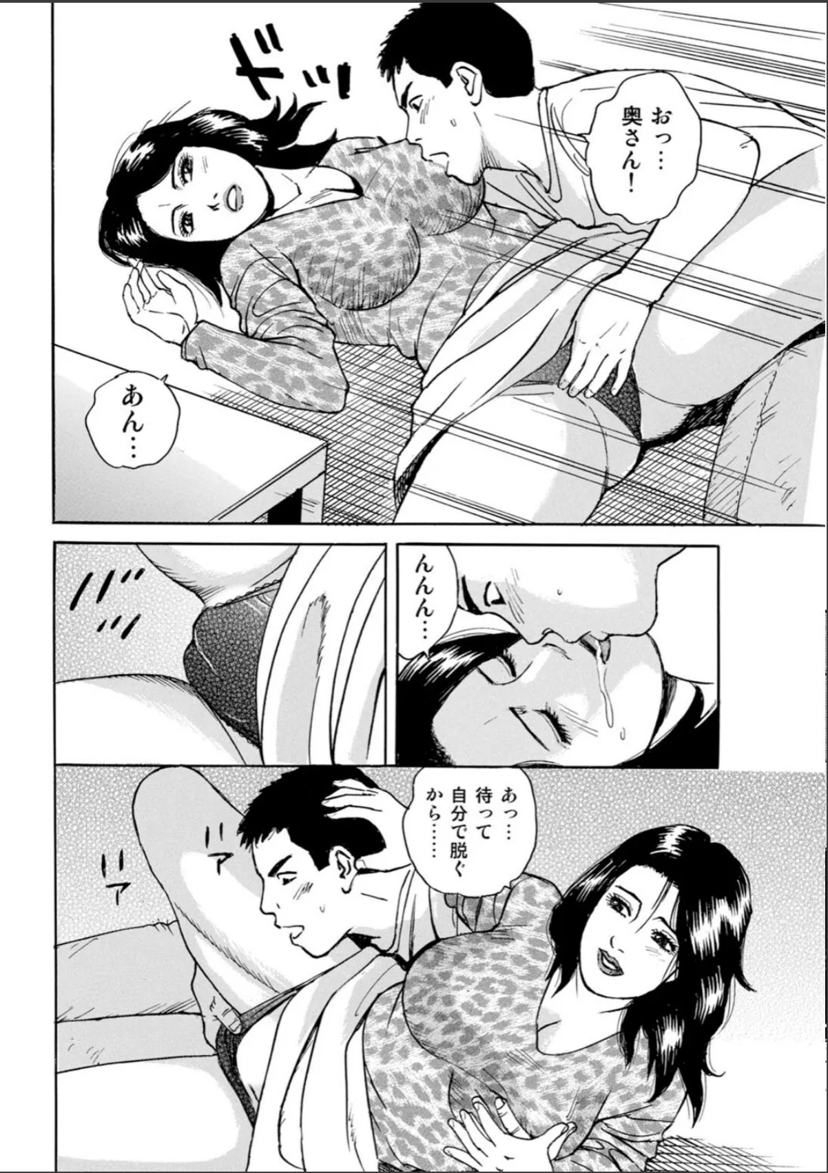 sample 8