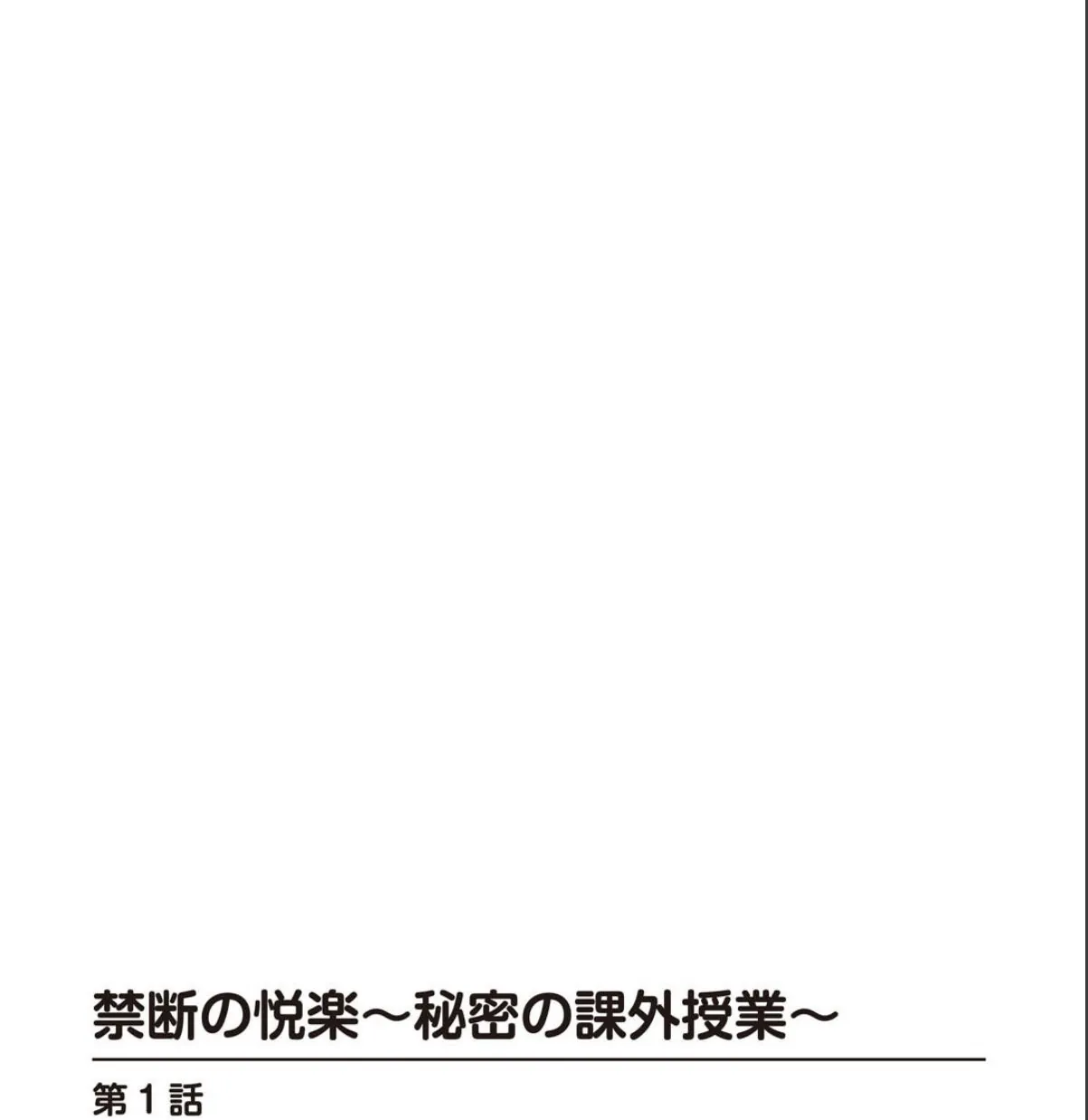 sample 2
