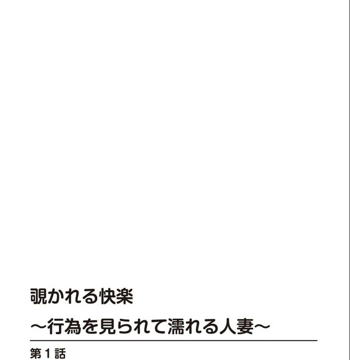 sample 2