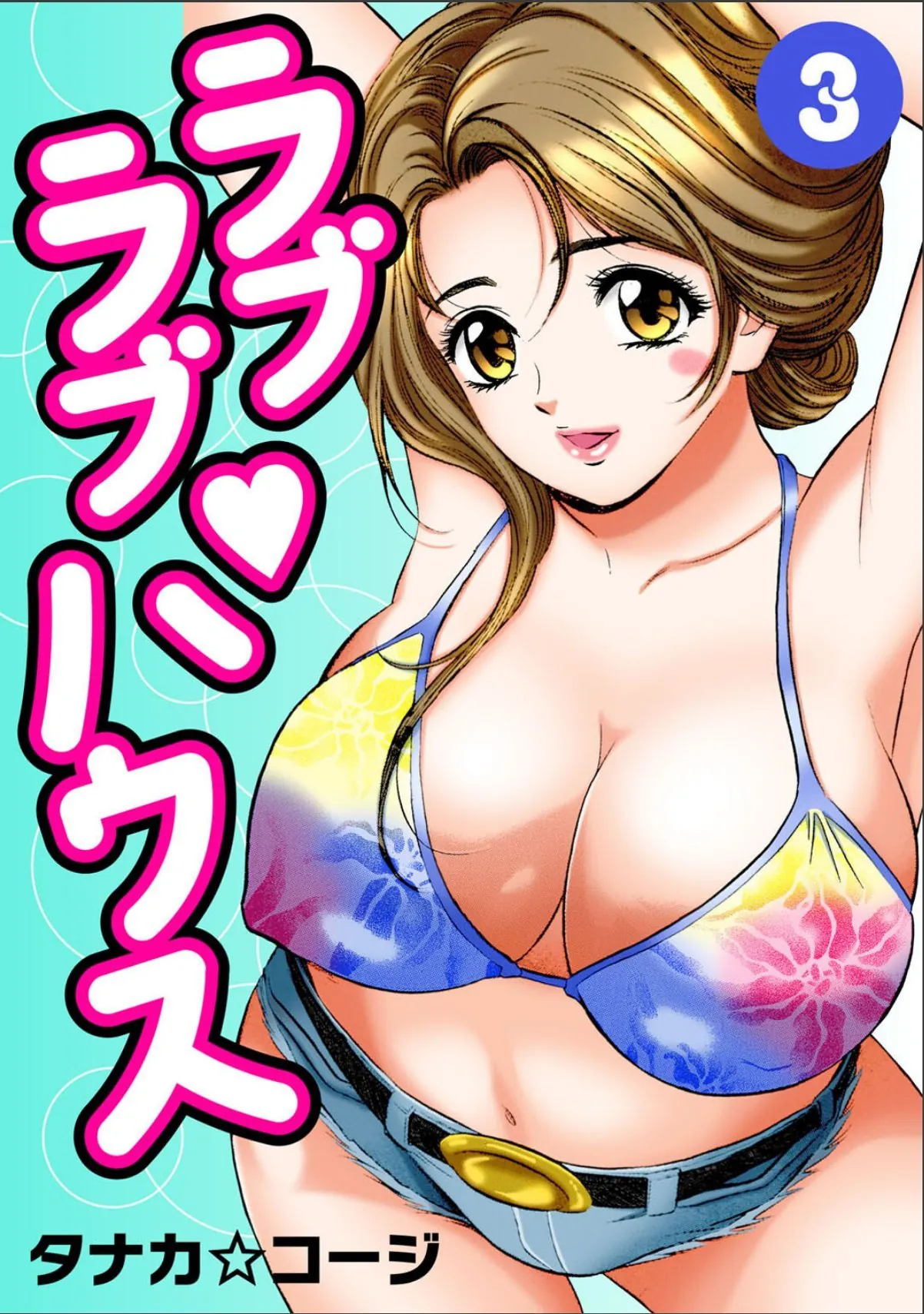 sample 1