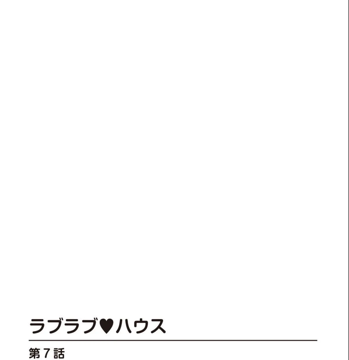 sample 2