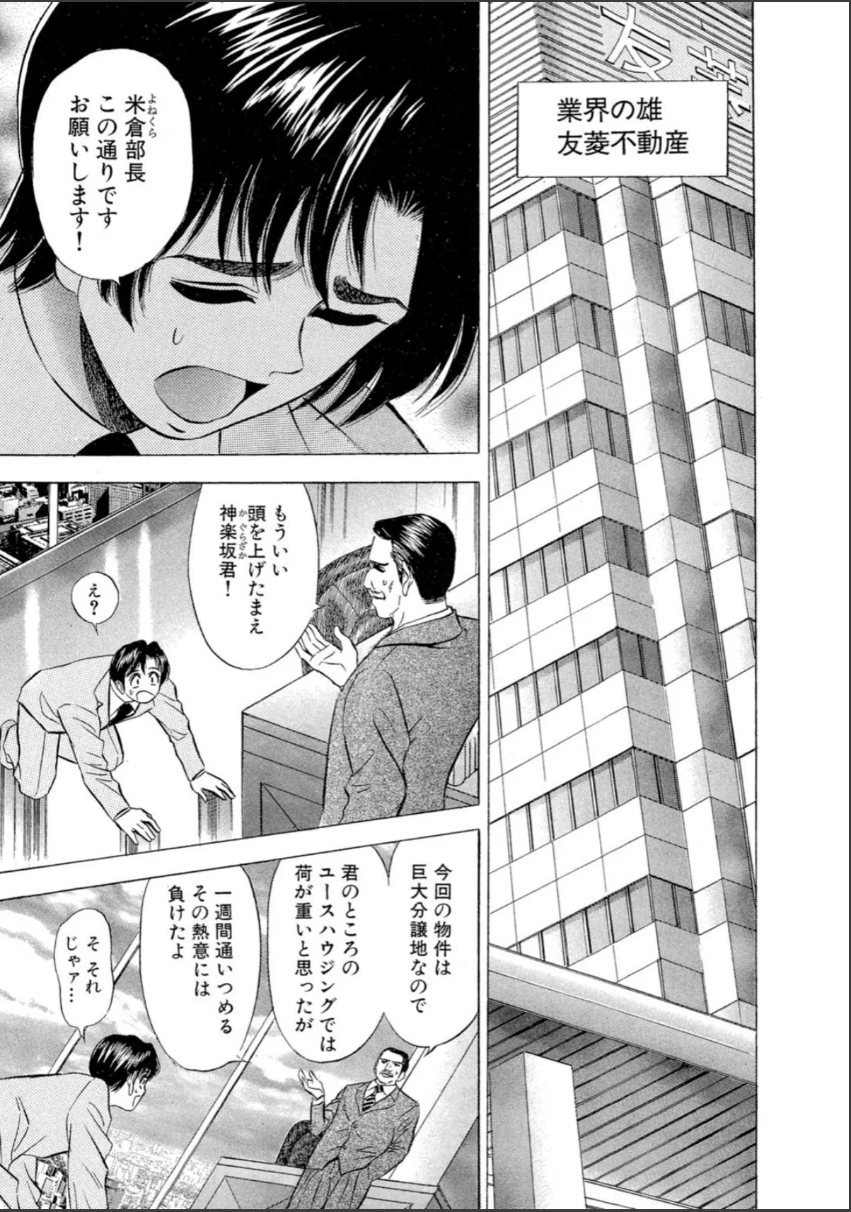 sample 3