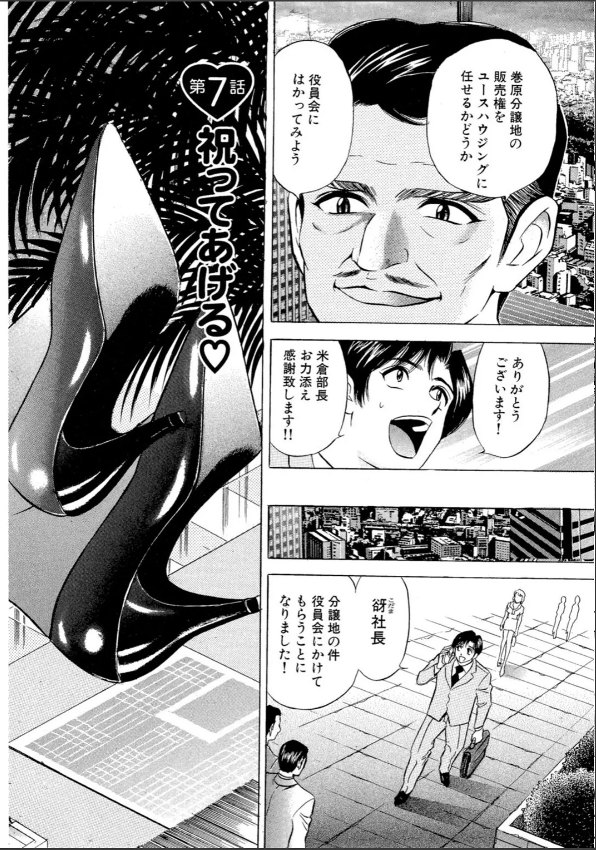 sample 4