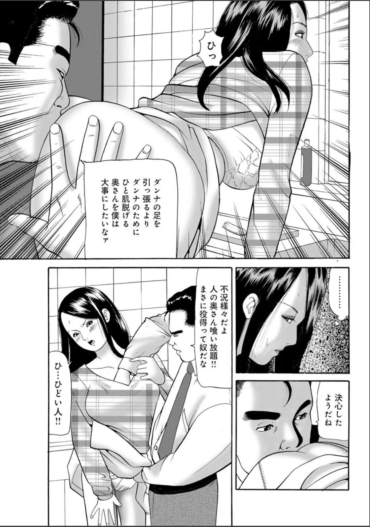 sample 11