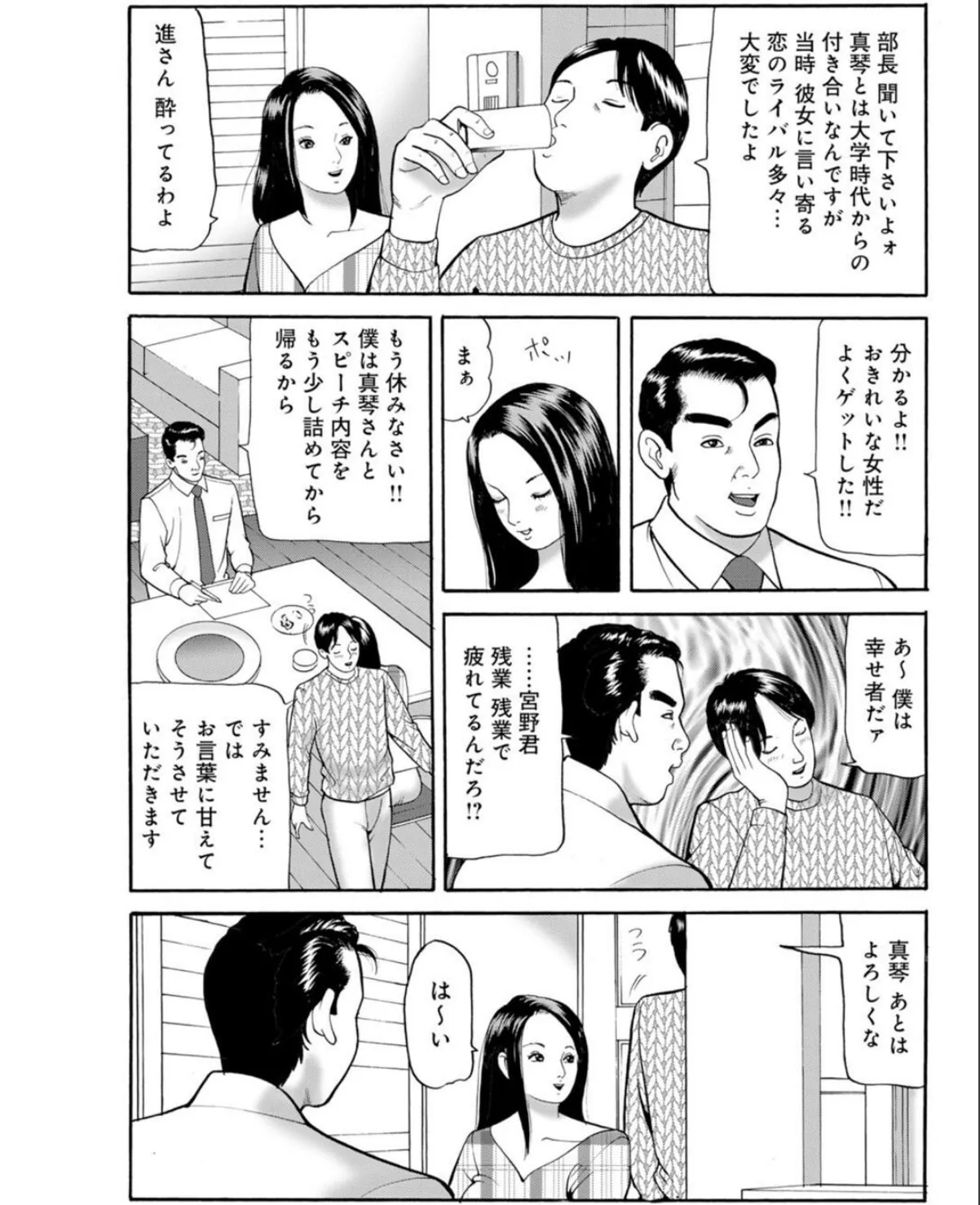 sample 7