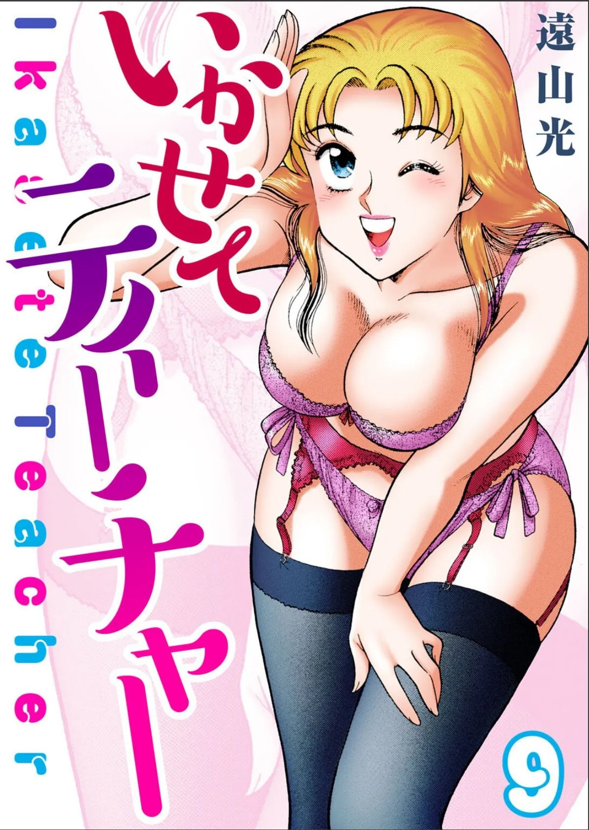 sample 1