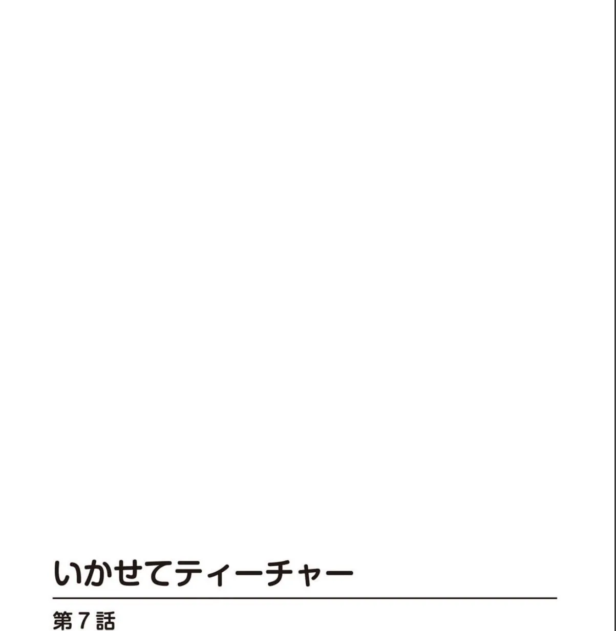 sample 2