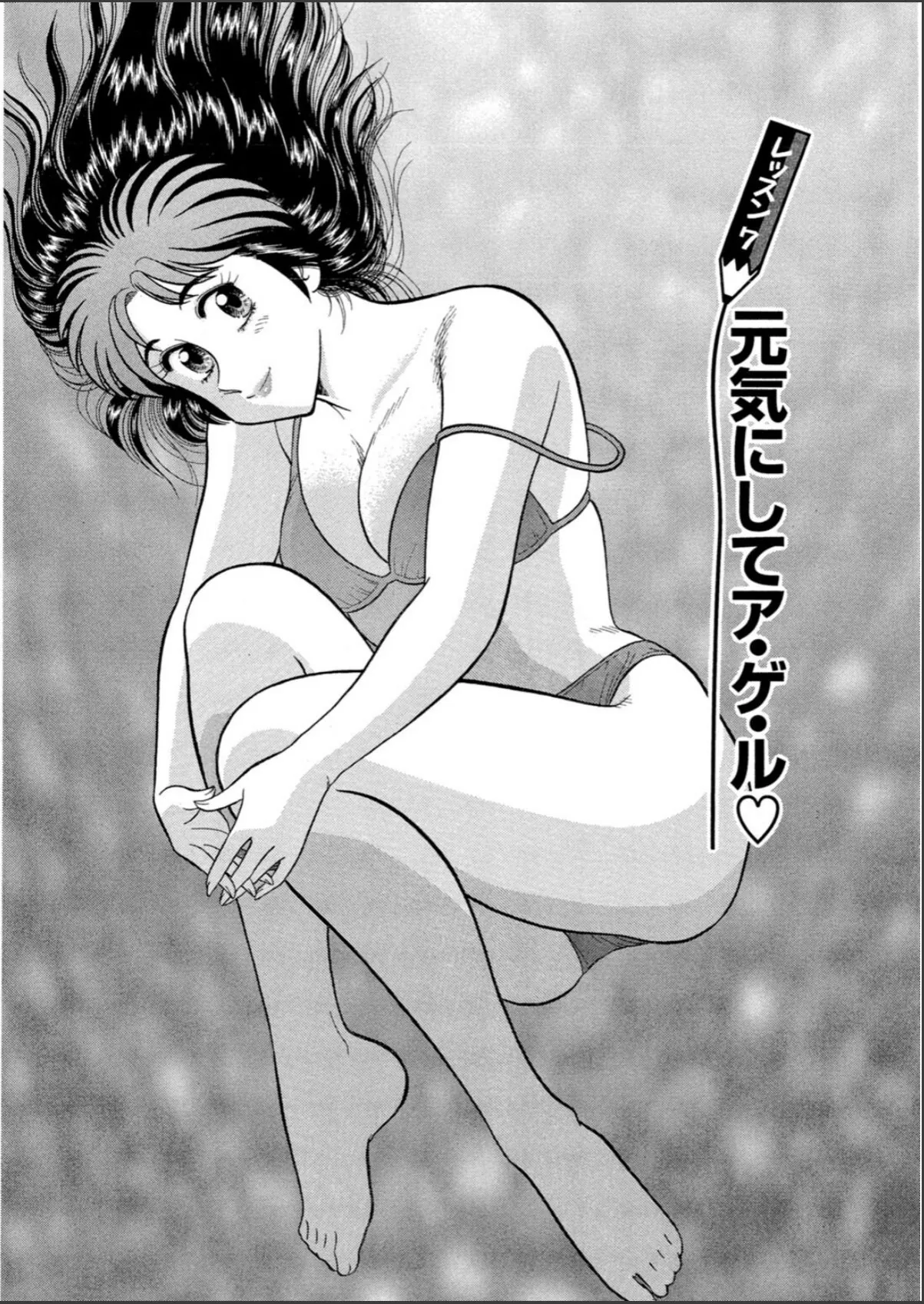 sample 3