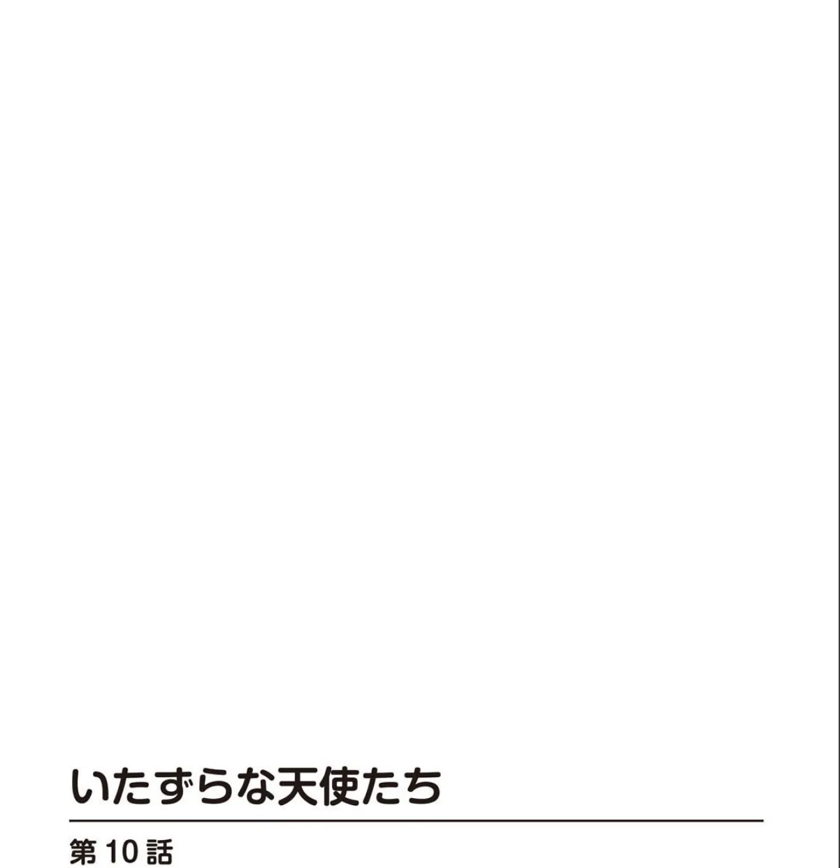 sample 2