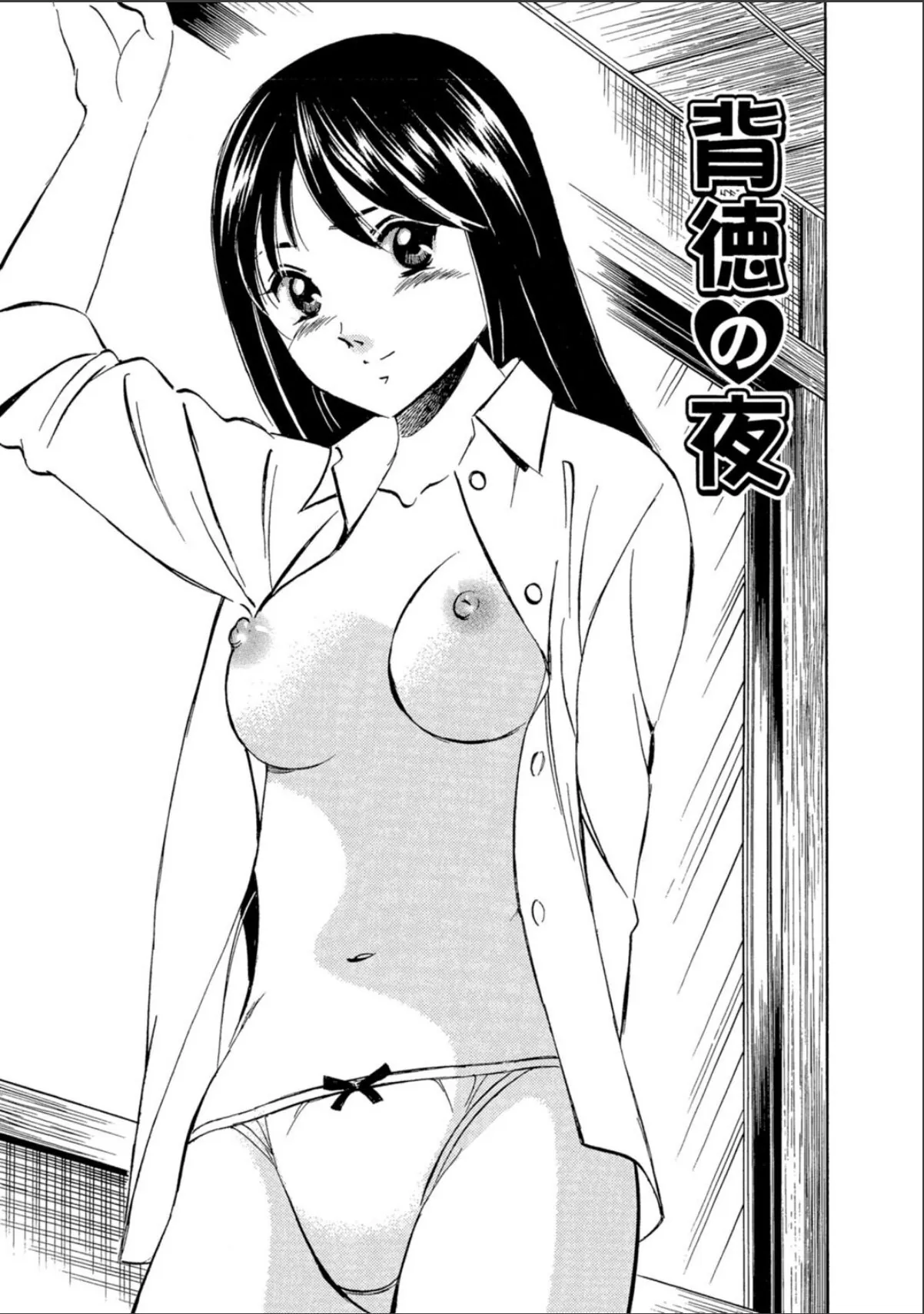sample 3