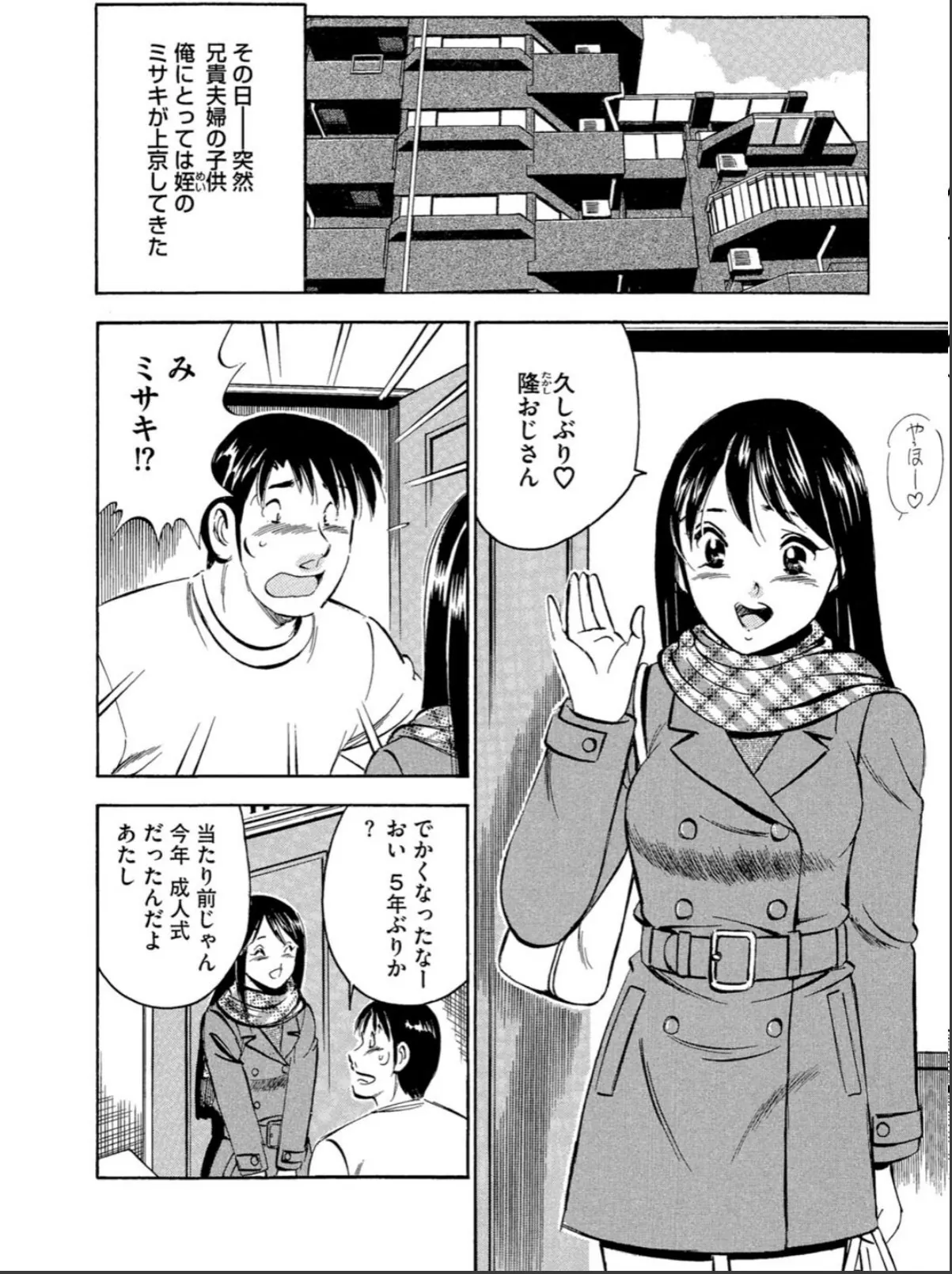 sample 4