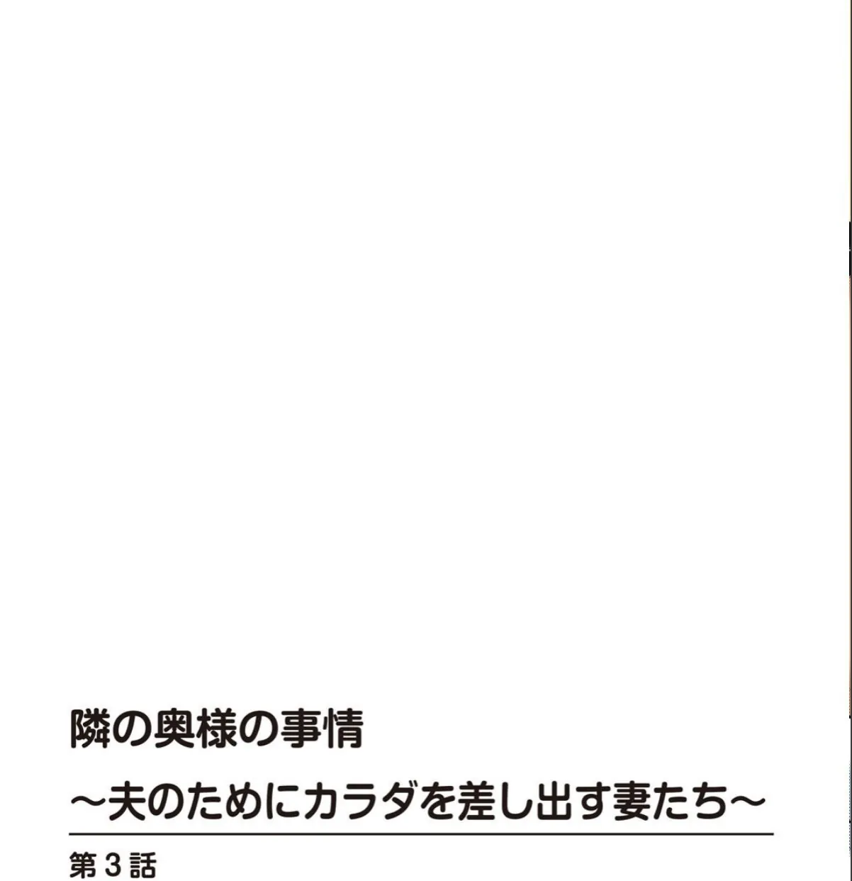 sample 4