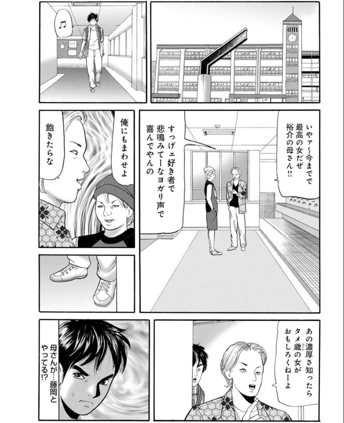 sample 9